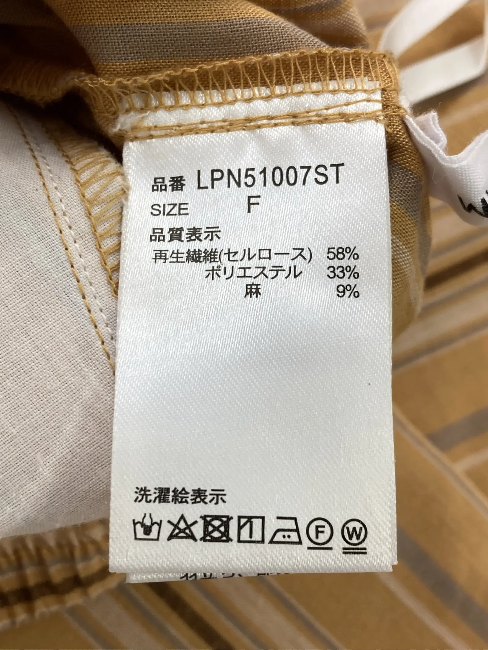 https://r2-worker.digdig.jp/product/a48b5881-79be-47f5-8299-c92b306345f3/e1b04135-b2e2-47ca-b4ee-6b1989bb8fc1