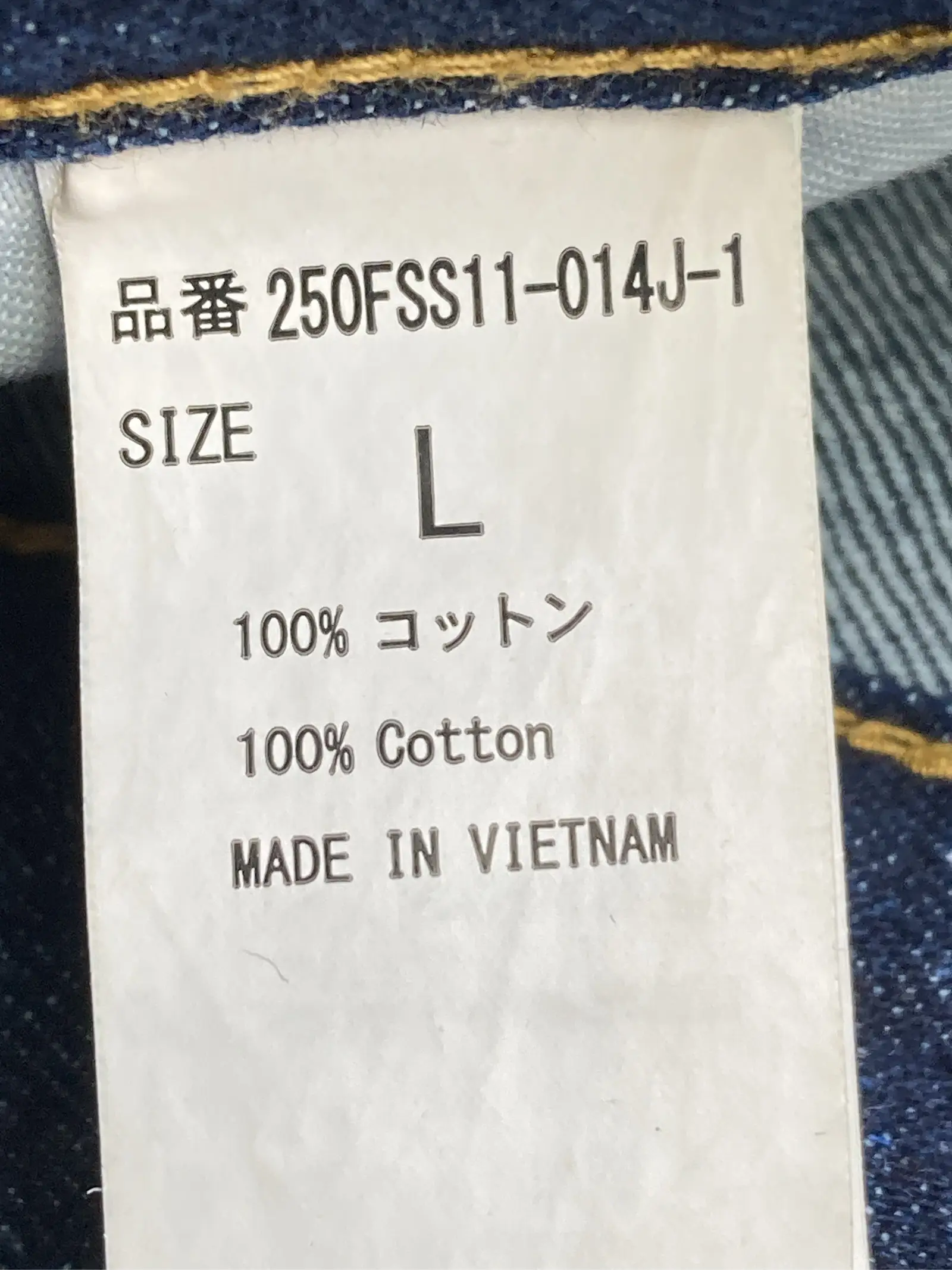https://r2-worker.digdig.jp/product/a48bfcaa-3690-4a16-b698-8e9e9d1456e9/6e079100-a7c2-499a-8f9d-16e2f84ff085