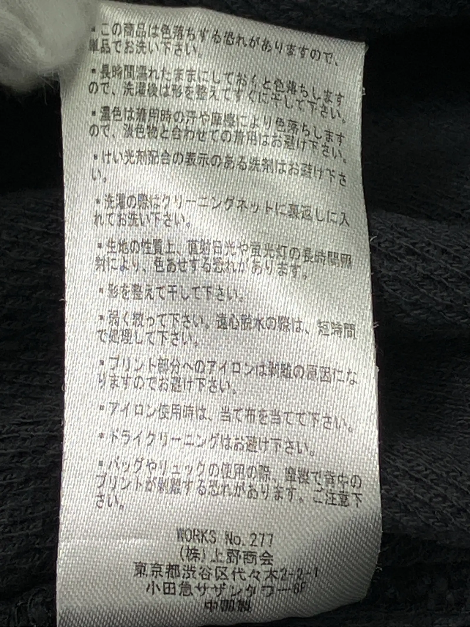 https://r2-worker.digdig.jp/product/a48d2a7e-7330-4d61-a02b-18872ca05160/5c33f0f3-ca41-4403-8716-bfd6c878de62
