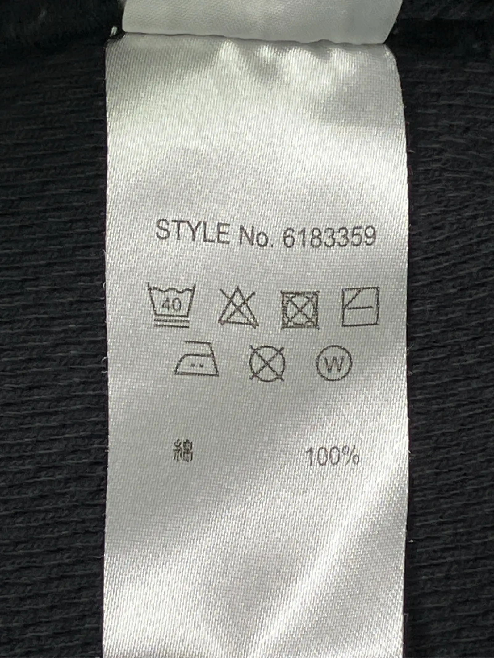 https://r2-worker.digdig.jp/product/a48d2a7e-7330-4d61-a02b-18872ca05160/a48545dd-e597-466c-a358-96983b643a8c