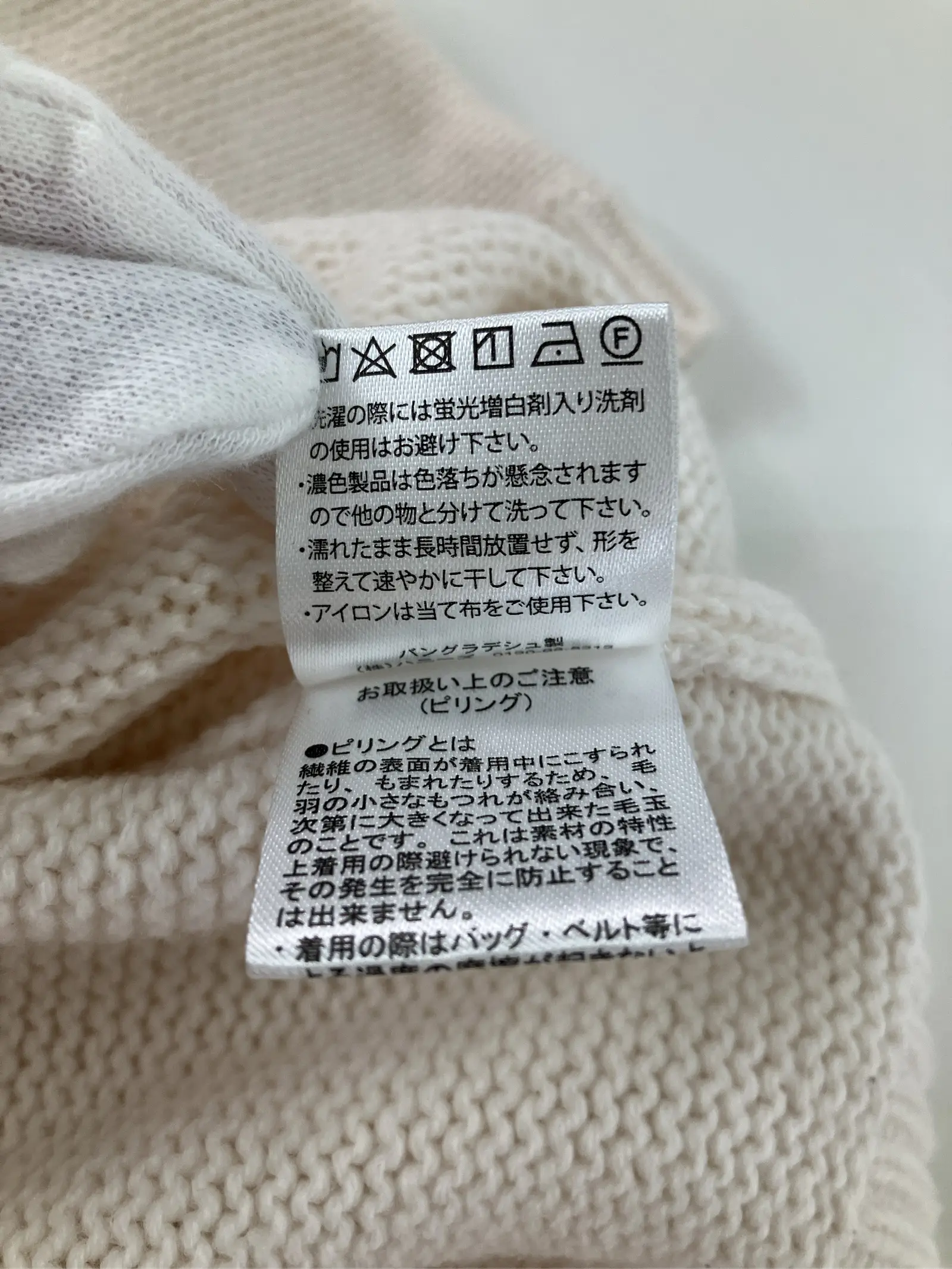 https://r2-worker.digdig.jp/product/a48e1eb9-87f5-4ebc-a021-89d7086351f7/1f131496-cb59-402a-b068-6fefebe692bf