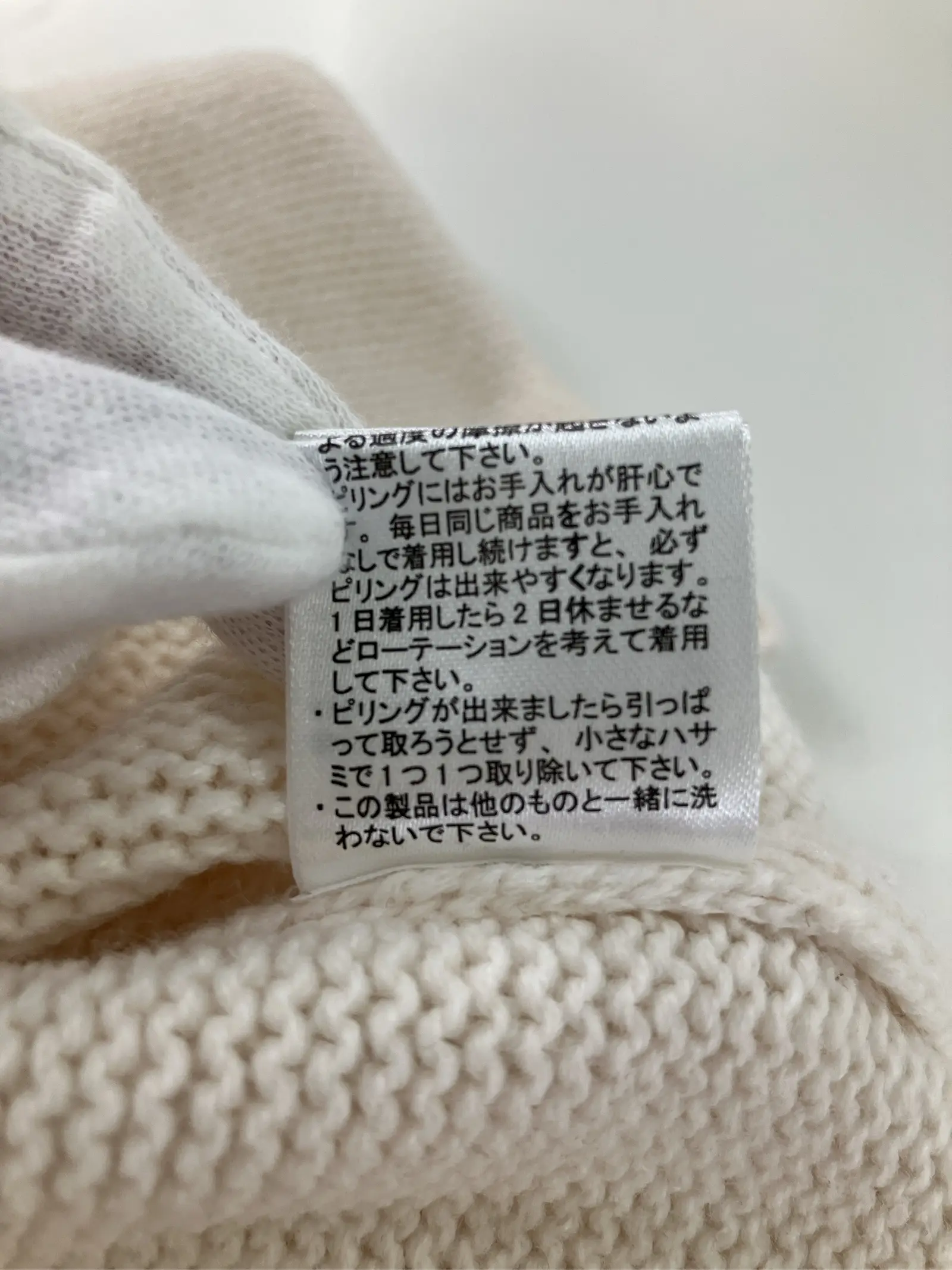 https://r2-worker.digdig.jp/product/a48e1eb9-87f5-4ebc-a021-89d7086351f7/2b44edf8-0cbb-41bb-8d6a-5c3afb456f43