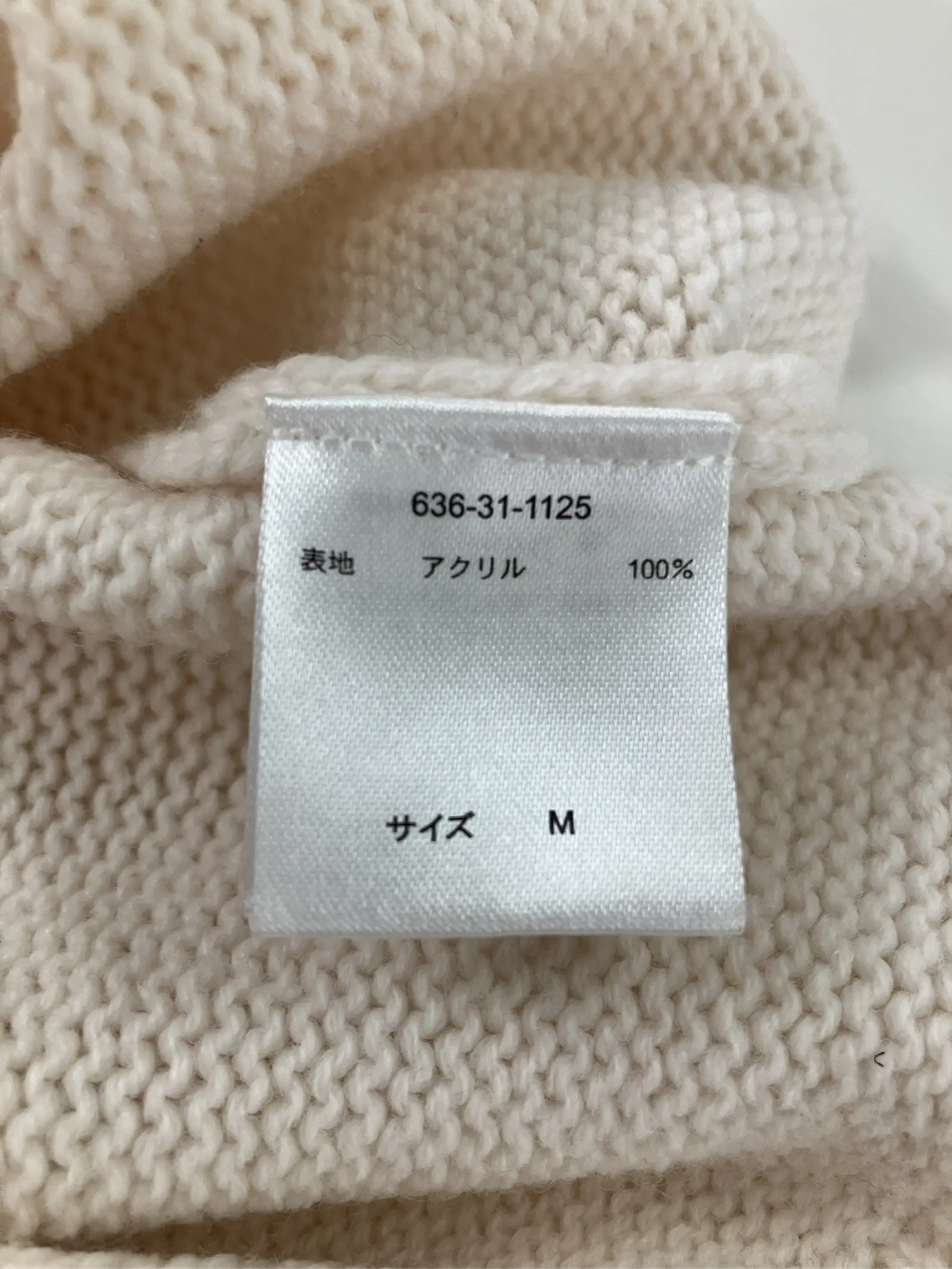 https://r2-worker.digdig.jp/product/a48e1eb9-87f5-4ebc-a021-89d7086351f7/cf1c104b-4779-4226-89a0-dcdbc48b48df