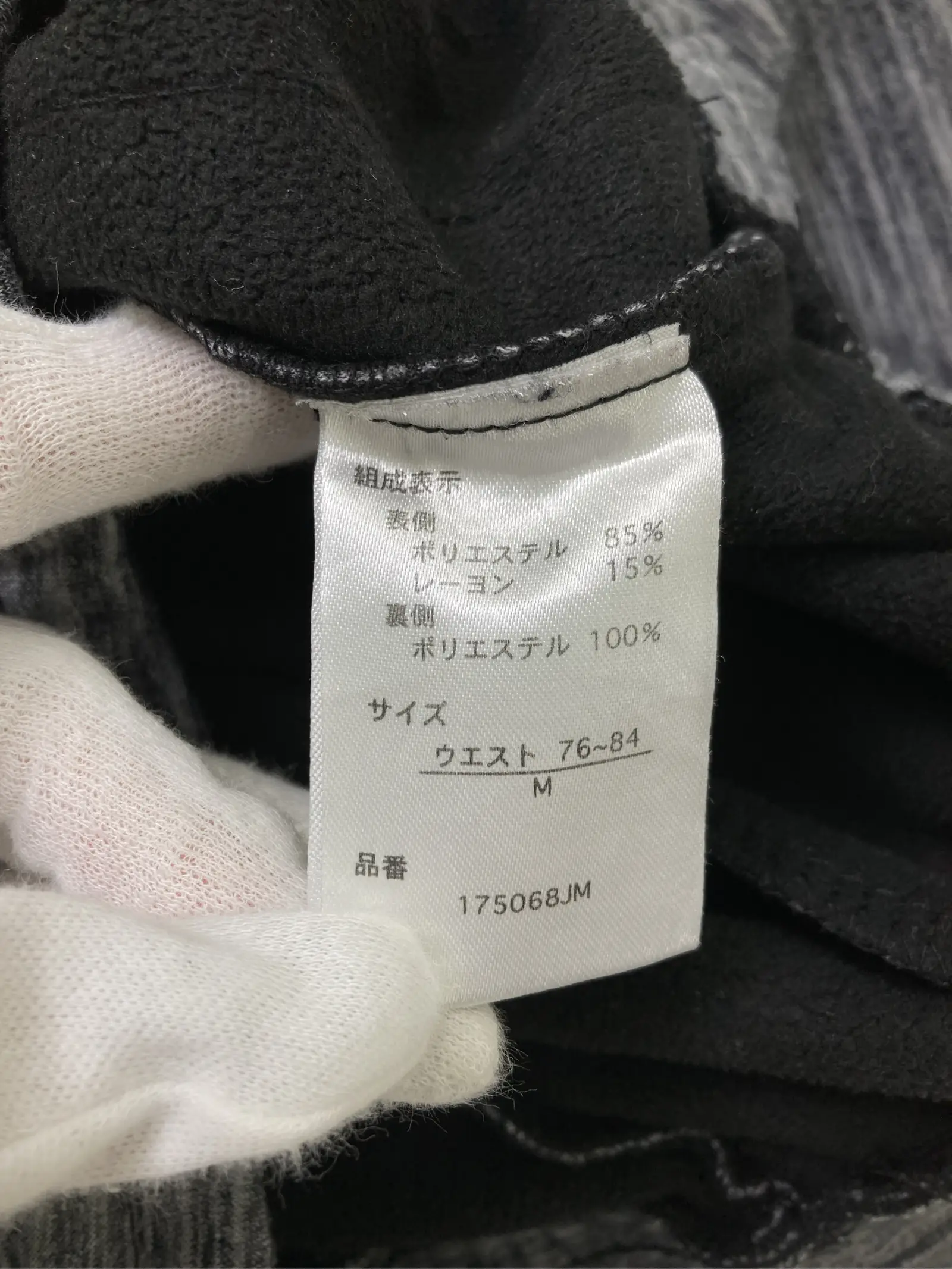 https://r2-worker.digdig.jp/product/a48e9535-570c-4a48-a3f4-12c0b31d9a25/46a92b41-f0d9-47c8-9dd3-171859624c35