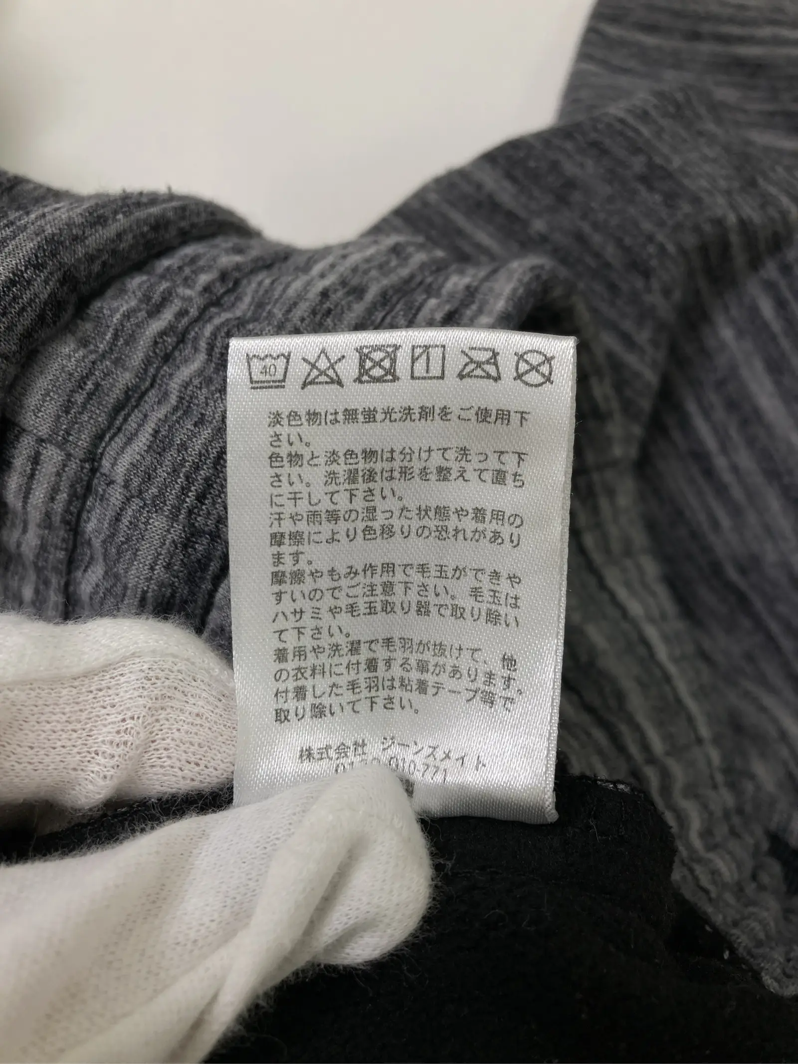 https://r2-worker.digdig.jp/product/a48e9535-570c-4a48-a3f4-12c0b31d9a25/bbb8a9c6-d860-4119-b41d-62e1e24f9a54