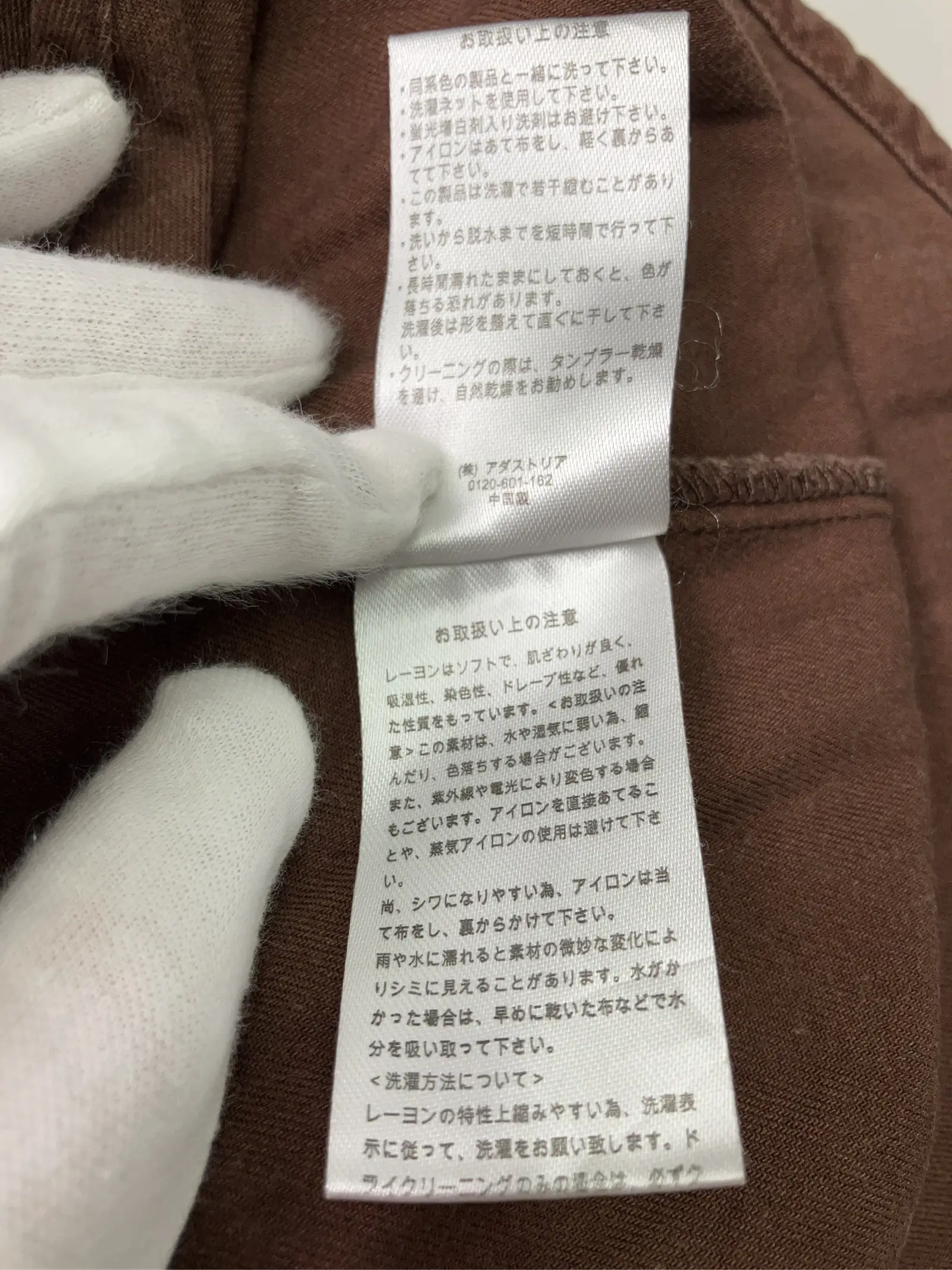 https://r2-worker.digdig.jp/product/a491fa28-7e36-4d38-96b6-24a01e4e6691/1b7cbdd2-29b1-4b15-9c69-9eafe79e3fe7