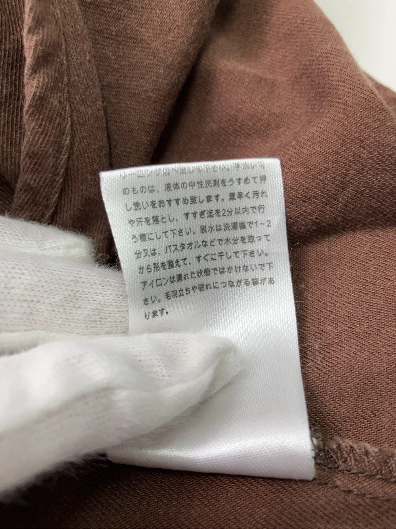 https://r2-worker.digdig.jp/product/a491fa28-7e36-4d38-96b6-24a01e4e6691/9b77ea10-e876-47f8-bbb3-40a8e963bd56
