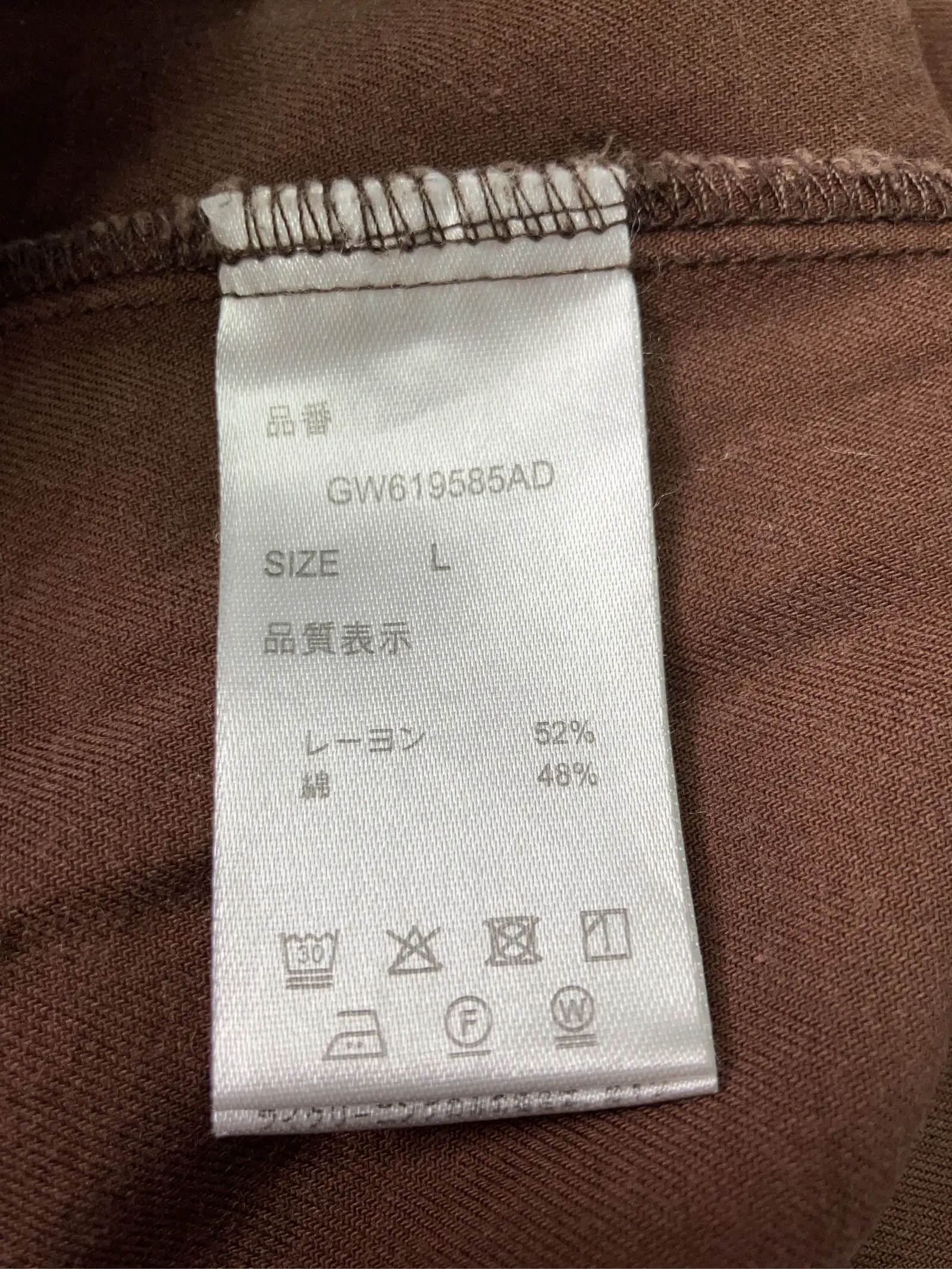 https://r2-worker.digdig.jp/product/a491fa28-7e36-4d38-96b6-24a01e4e6691/fa26728e-b971-4881-9799-8719fb963dbc
