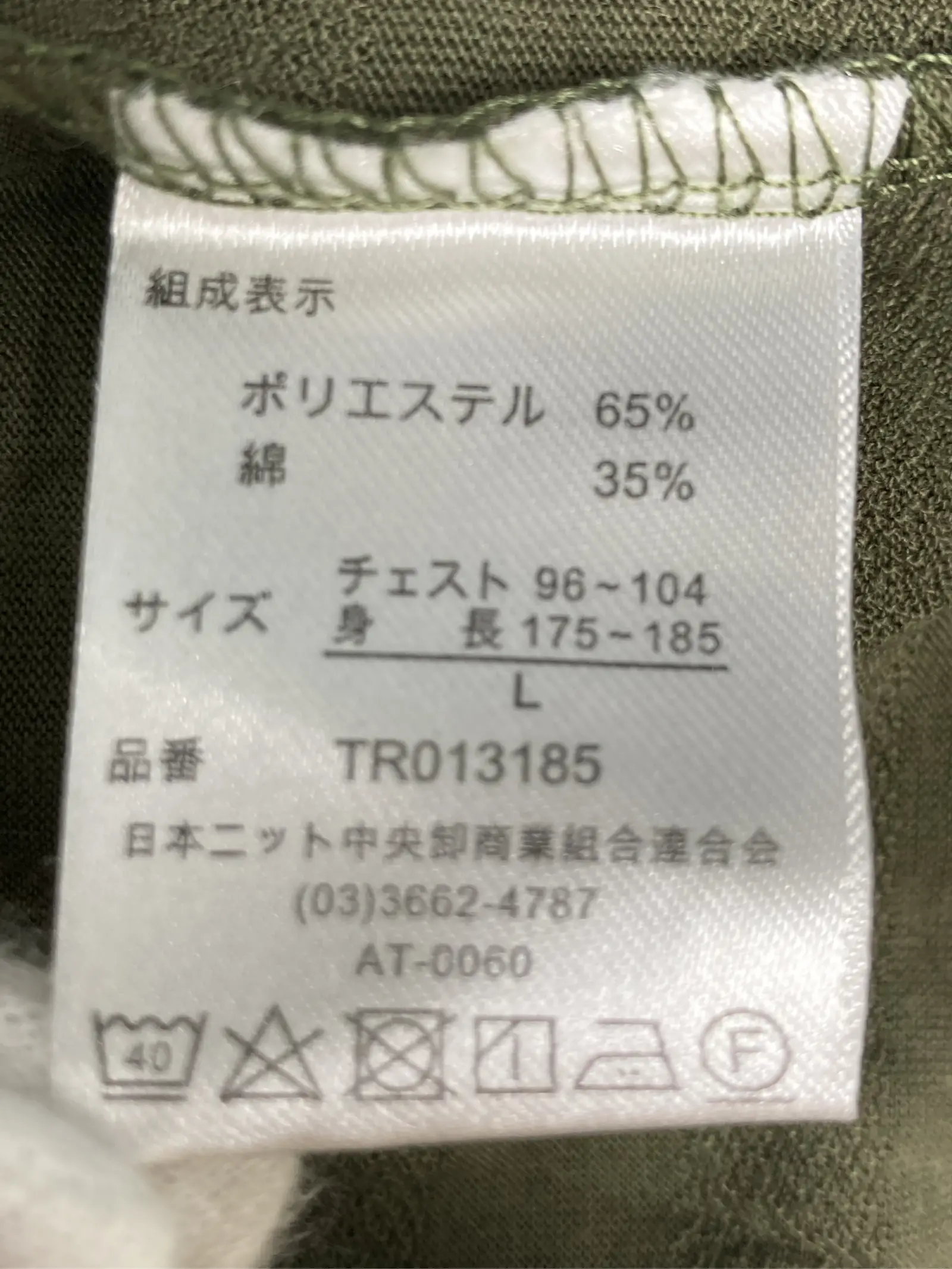 https://r2-worker.digdig.jp/product/a492ce2b-cfea-4423-92f0-361e6b34a6b8/1bb26328-416e-4c6a-a249-4af35594c76a