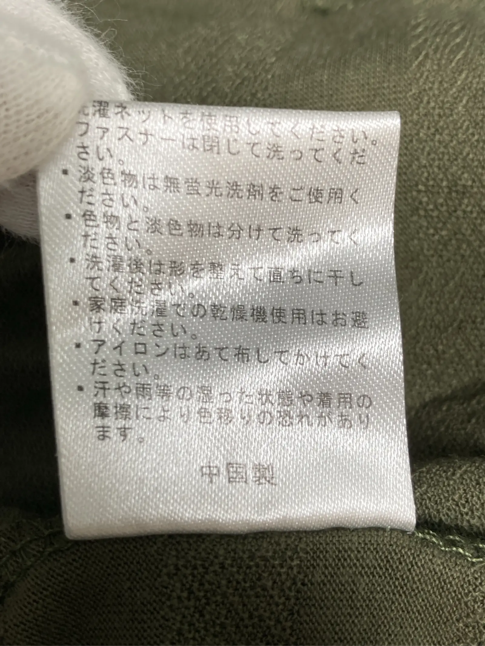 https://r2-worker.digdig.jp/product/a492ce2b-cfea-4423-92f0-361e6b34a6b8/706dd547-bf6e-4ab9-b386-dde04692e73b