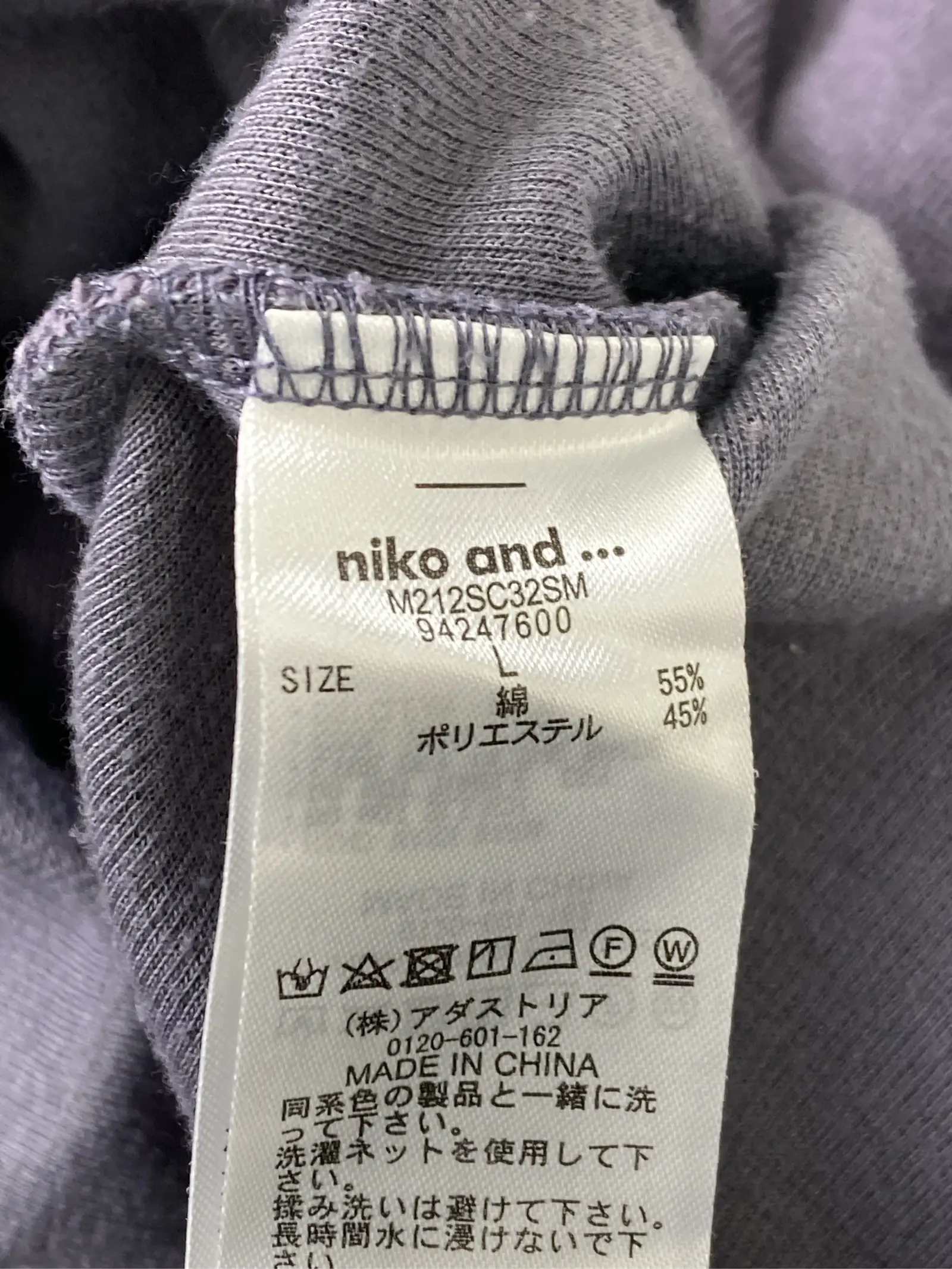 https://r2-worker.digdig.jp/product/a49366b4-d3cd-48fe-b039-c03967e7a6ce/55e41970-c694-4715-aed1-ffacbb70e497
