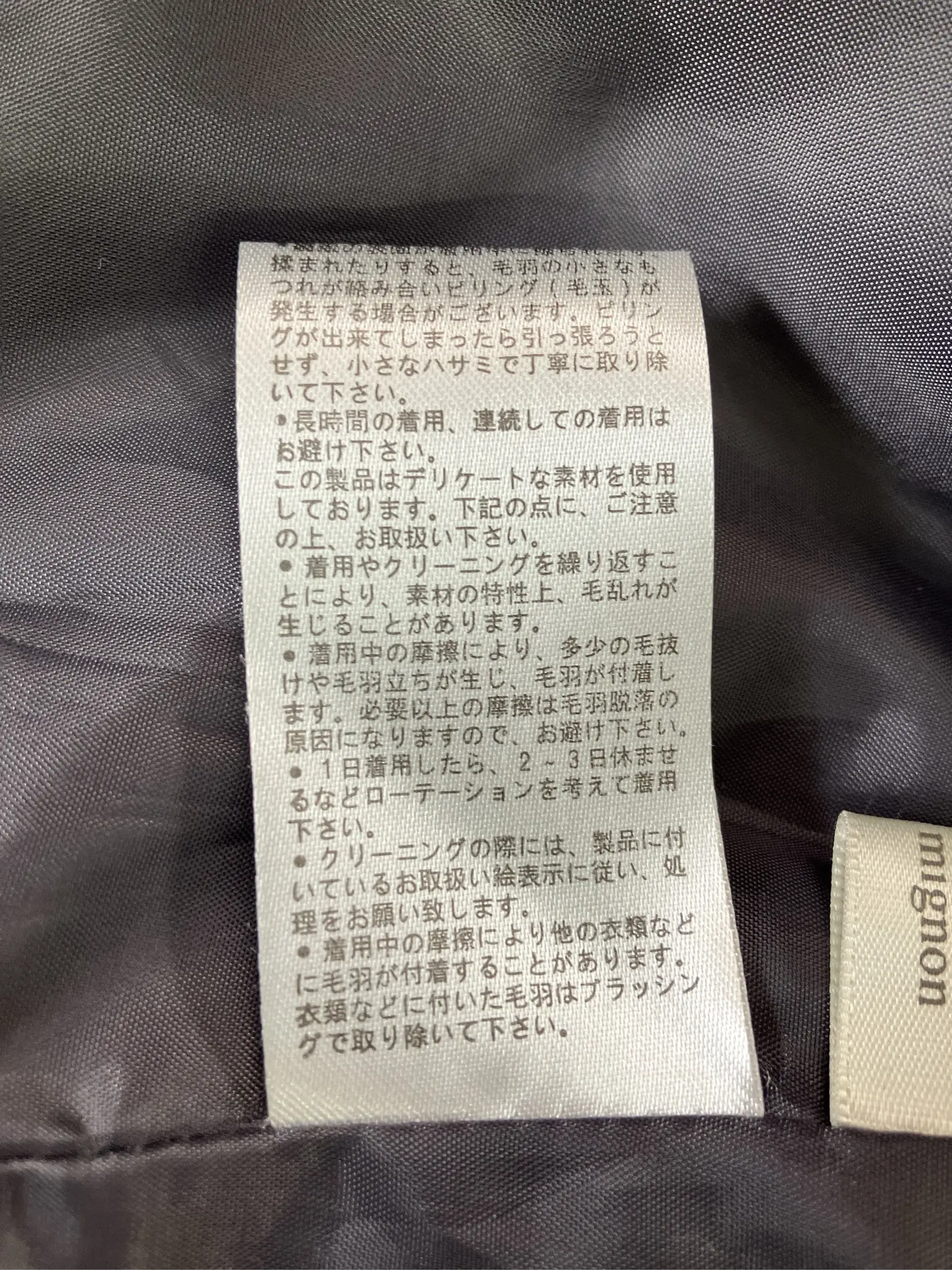 https://r2-worker.digdig.jp/product/a4938803-1be2-441c-bbe0-e291ff7e86b0/a287ec6b-4c3d-4d60-8c40-ad7b167121eb