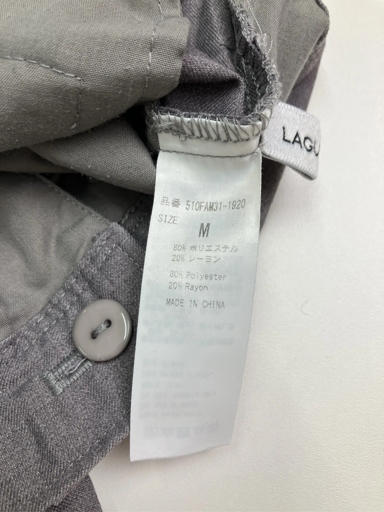 https://r2-worker.digdig.jp/product/a493bb7d-fb13-4420-80ae-95a3af1ff9e1/8824b44e-a1a9-492c-8adc-ce87acb15a75