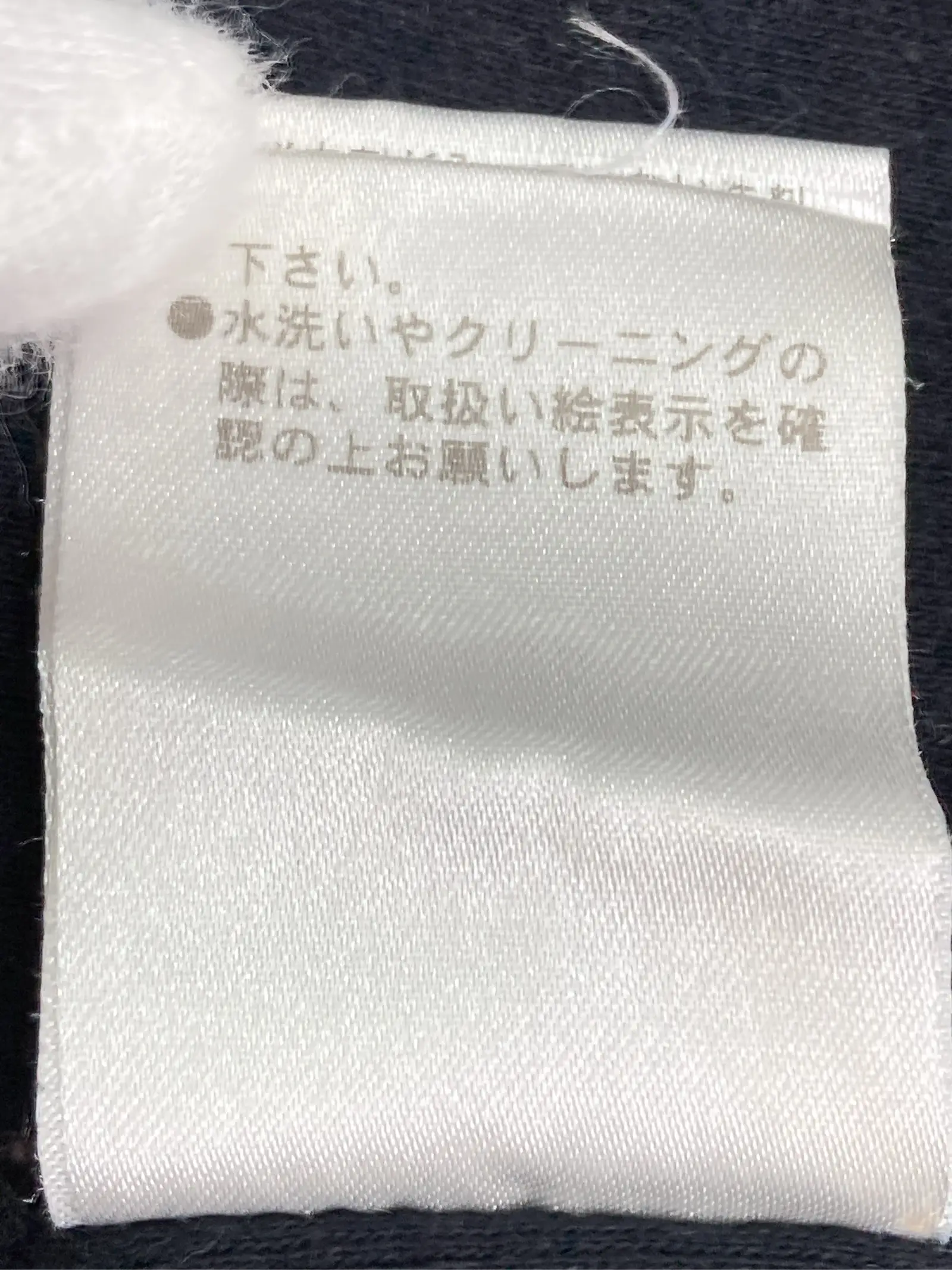 https://r2-worker.digdig.jp/product/a497783b-4c1e-42b4-a860-0bc98943d12f/6429c01f-a13c-4161-84a1-f080d6e91595