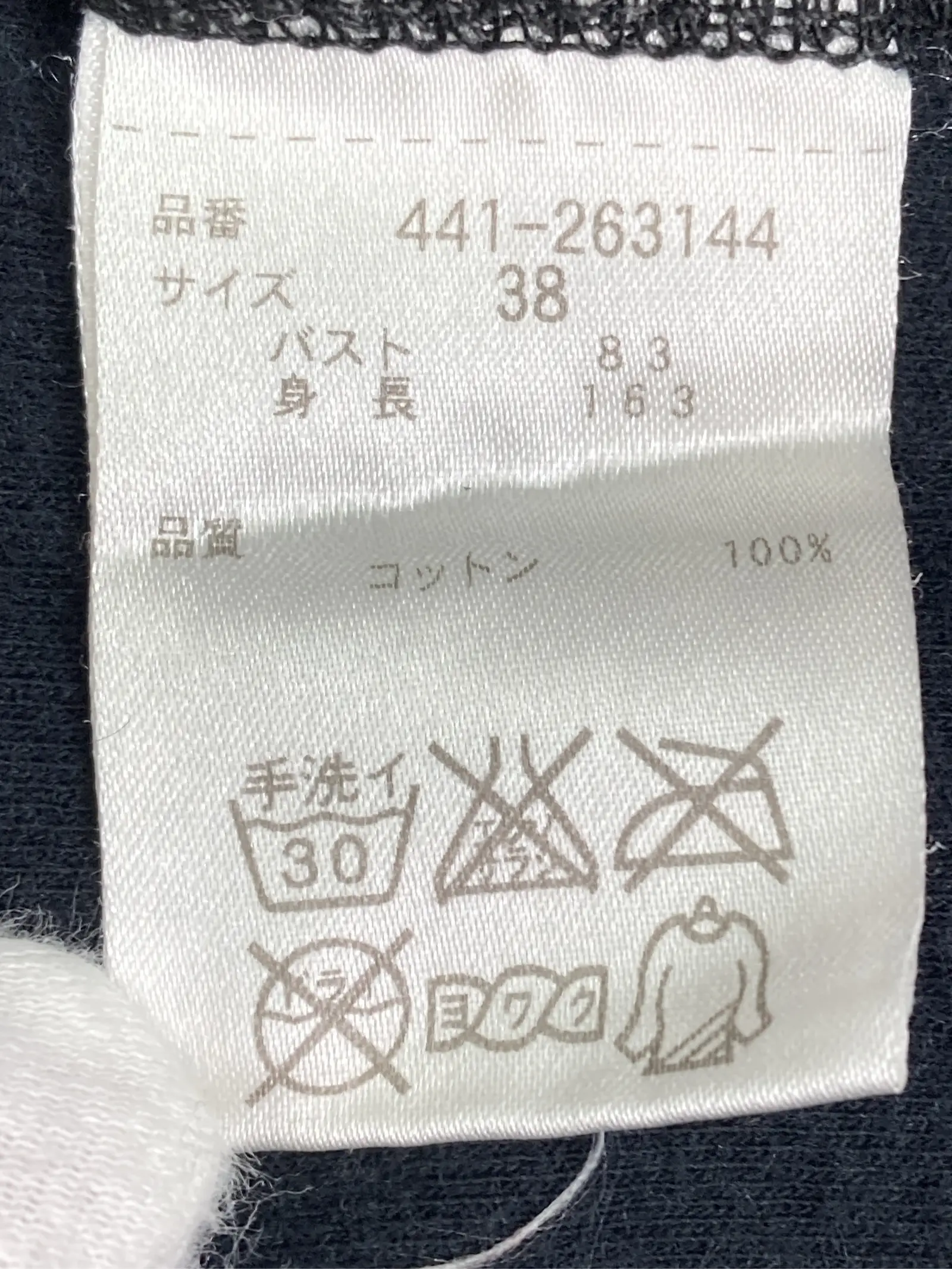 https://r2-worker.digdig.jp/product/a497783b-4c1e-42b4-a860-0bc98943d12f/95c801f9-2175-45eb-9bfc-f427b11dace3