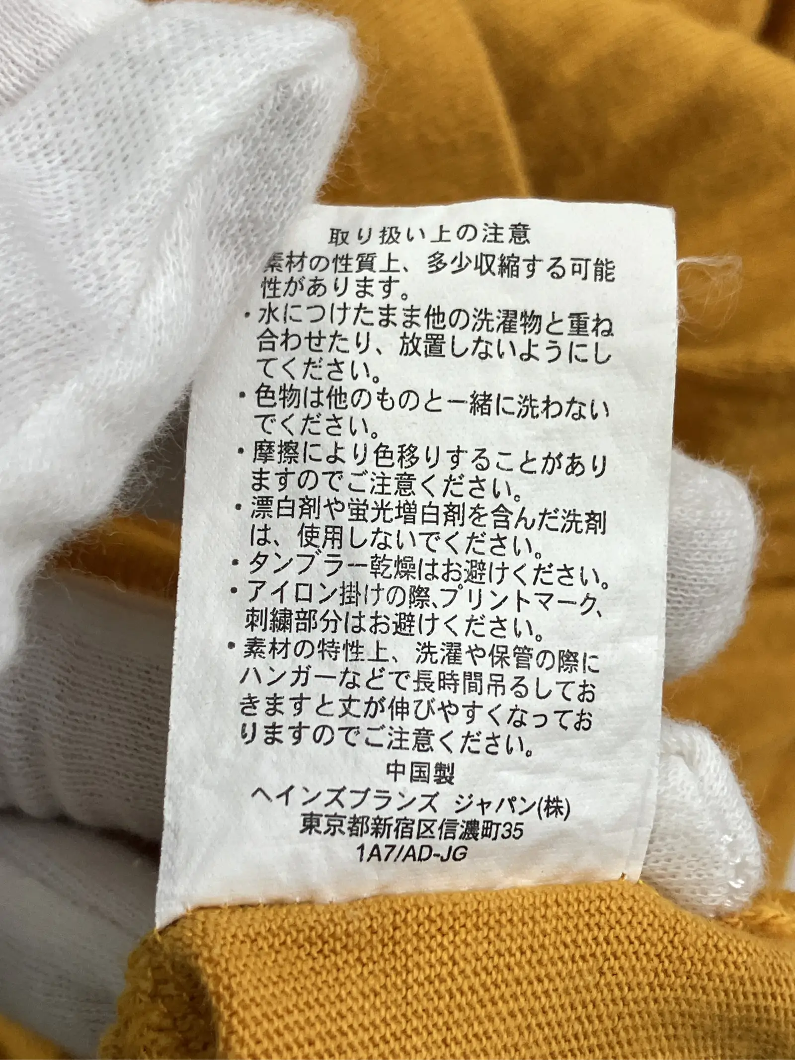 https://r2-worker.digdig.jp/product/a497feba-c911-4329-bf5c-05d388156c92/05b430ba-a18f-481f-b30d-6084a9d7160c