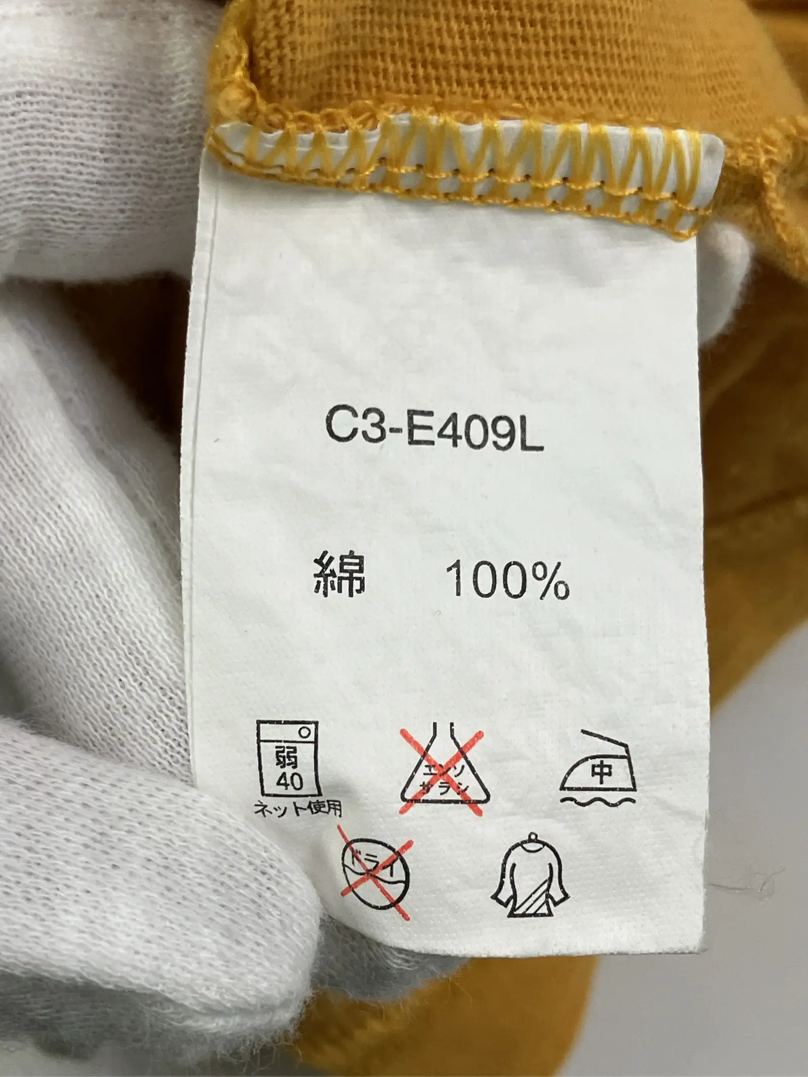 https://r2-worker.digdig.jp/product/a497feba-c911-4329-bf5c-05d388156c92/47cf11ae-bea2-4f48-a9e6-dc9740bff3aa