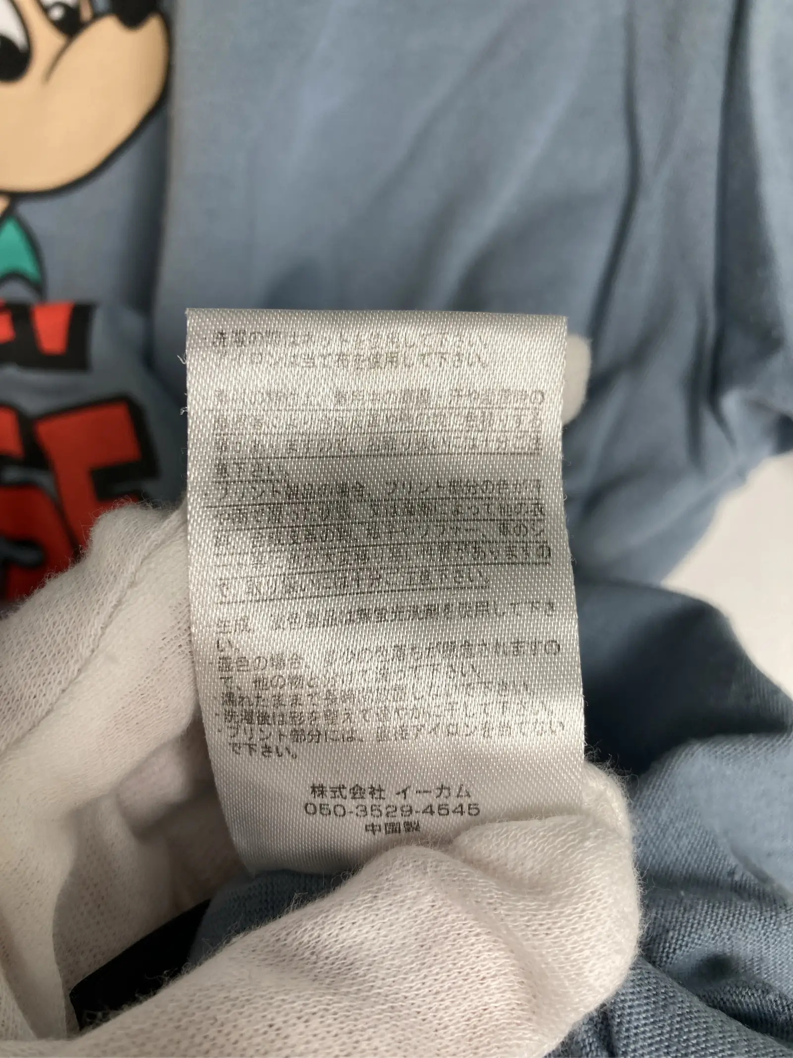 https://r2-worker.digdig.jp/product/a498c0b3-fc3d-4c7a-9f6c-ec9f1daf9224/84049f01-4595-4a37-bdd7-e2c41f19c374