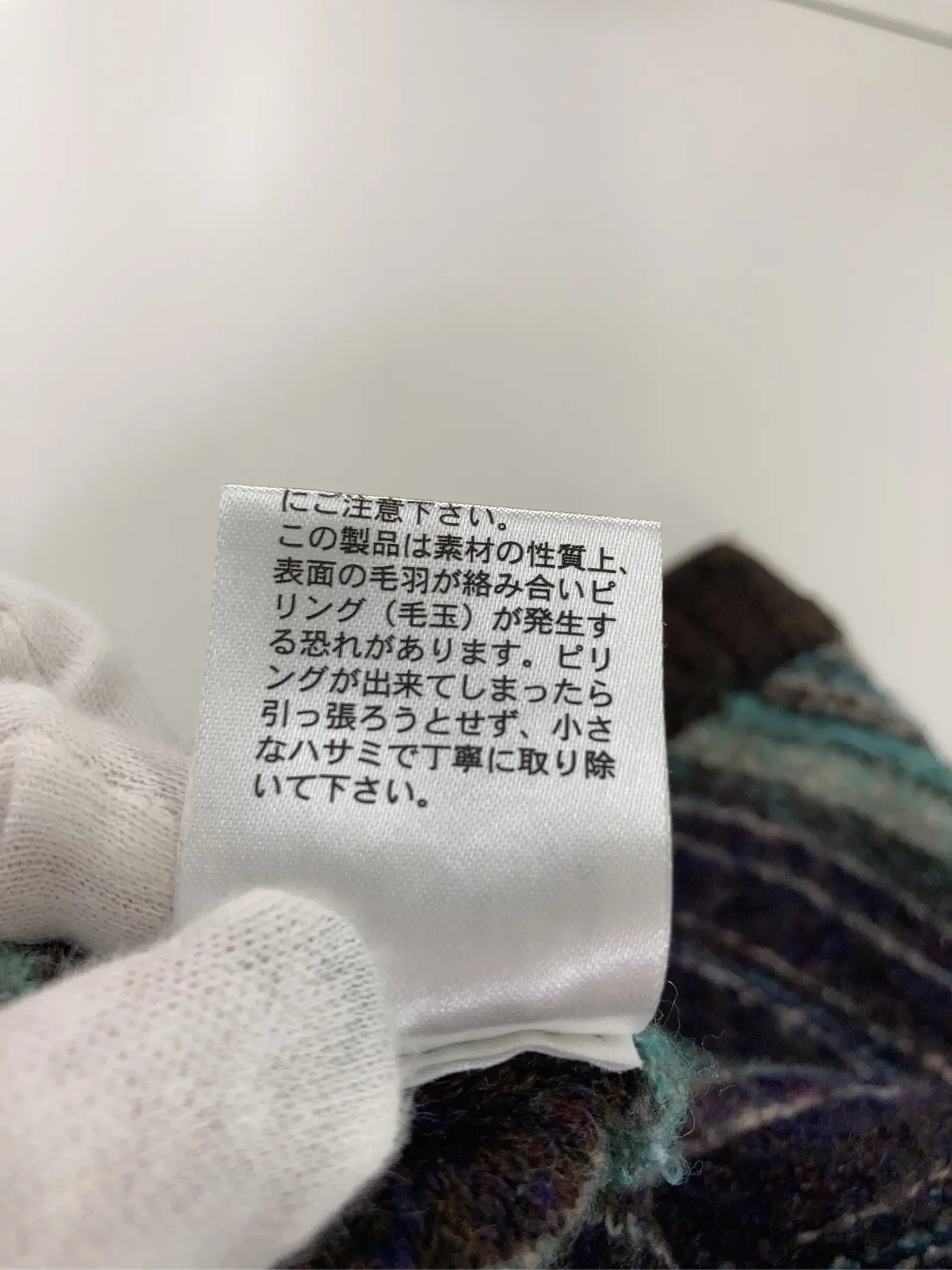 https://r2-worker.digdig.jp/product/a49ac601-e207-4d5c-b195-5c0059bcb580/29382a99-22fc-4498-a299-d851d6af8373