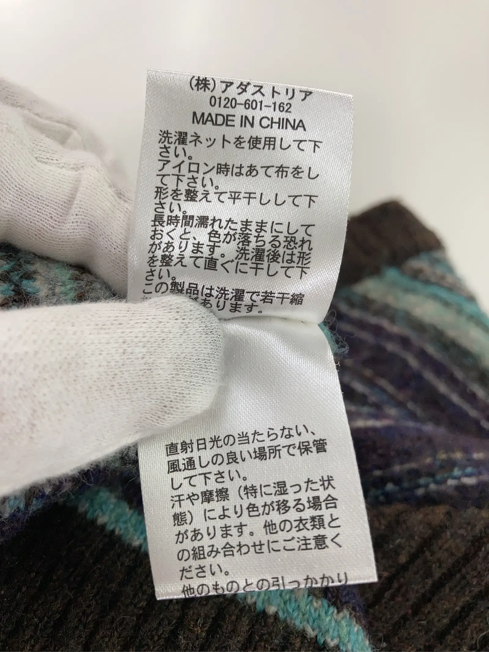 https://r2-worker.digdig.jp/product/a49ac601-e207-4d5c-b195-5c0059bcb580/cafd210b-5cc5-49e4-95a4-323b18d598a9