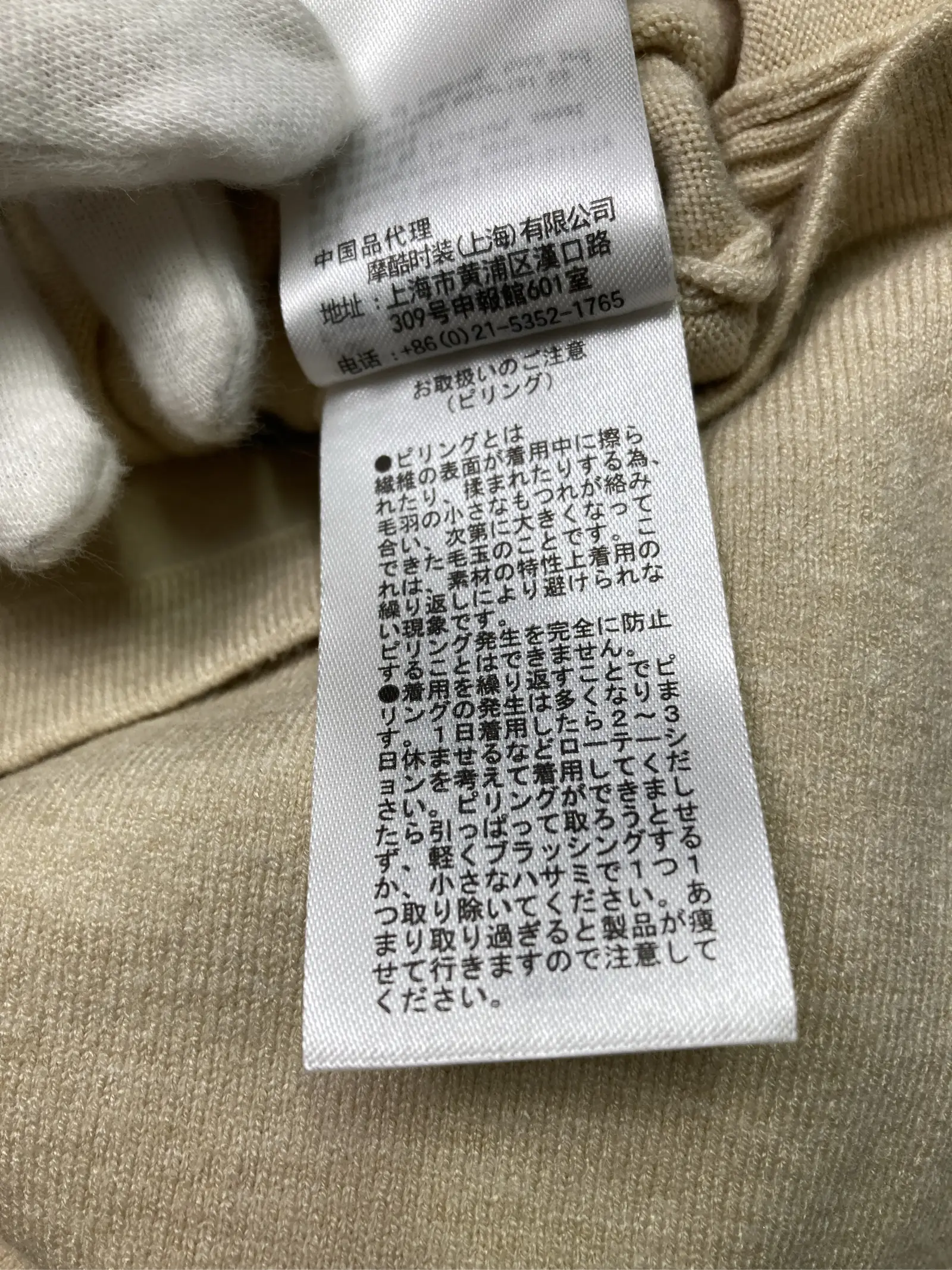 https://r2-worker.digdig.jp/product/a49b7427-4f1d-4e72-b6de-056d348b10b8/3aee7658-4ab3-401f-8f05-a4d21e71854a
