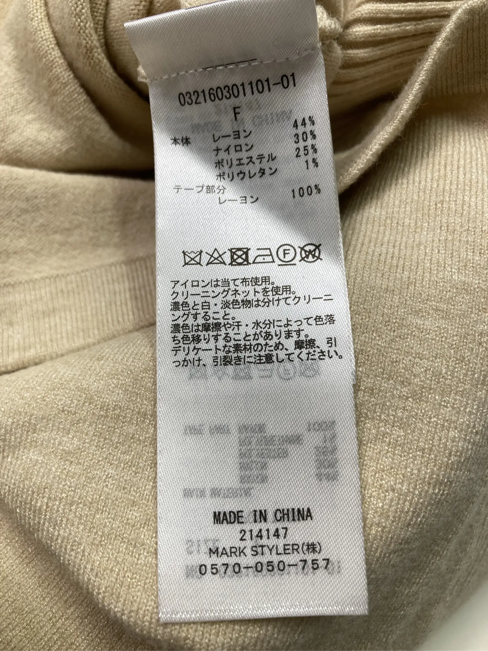 https://r2-worker.digdig.jp/product/a49b7427-4f1d-4e72-b6de-056d348b10b8/3e08b4d1-c216-4627-8074-fe82bedd74fc