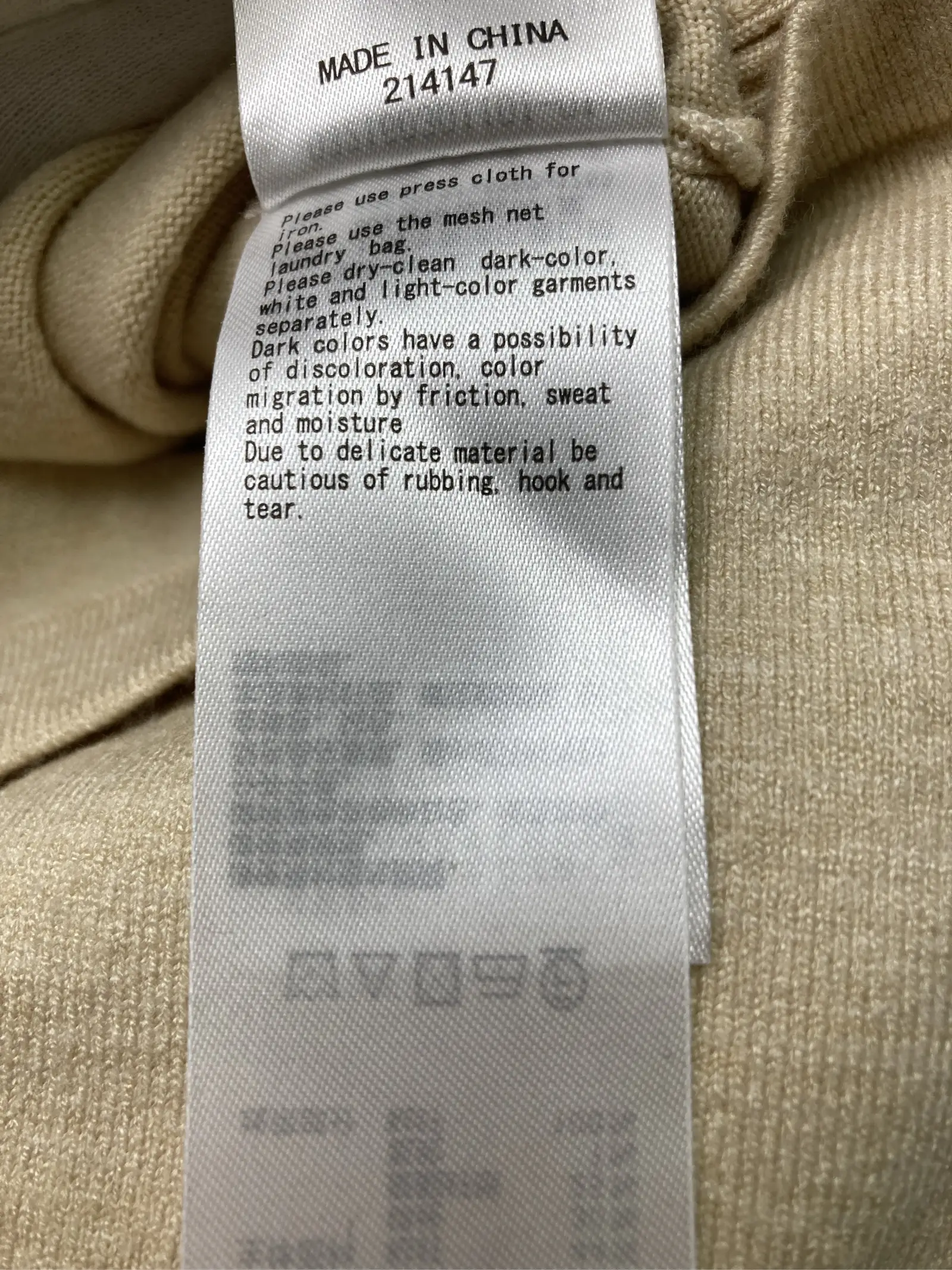 https://r2-worker.digdig.jp/product/a49b7427-4f1d-4e72-b6de-056d348b10b8/40d6127b-8852-4fec-a290-812161bec8b6