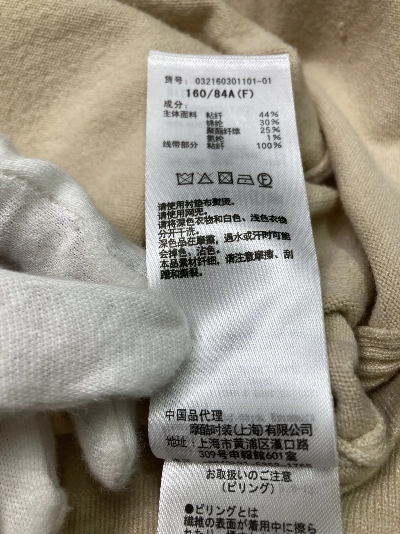 https://r2-worker.digdig.jp/product/a49b7427-4f1d-4e72-b6de-056d348b10b8/647f164d-7d68-465e-9ef4-17159bfeab90