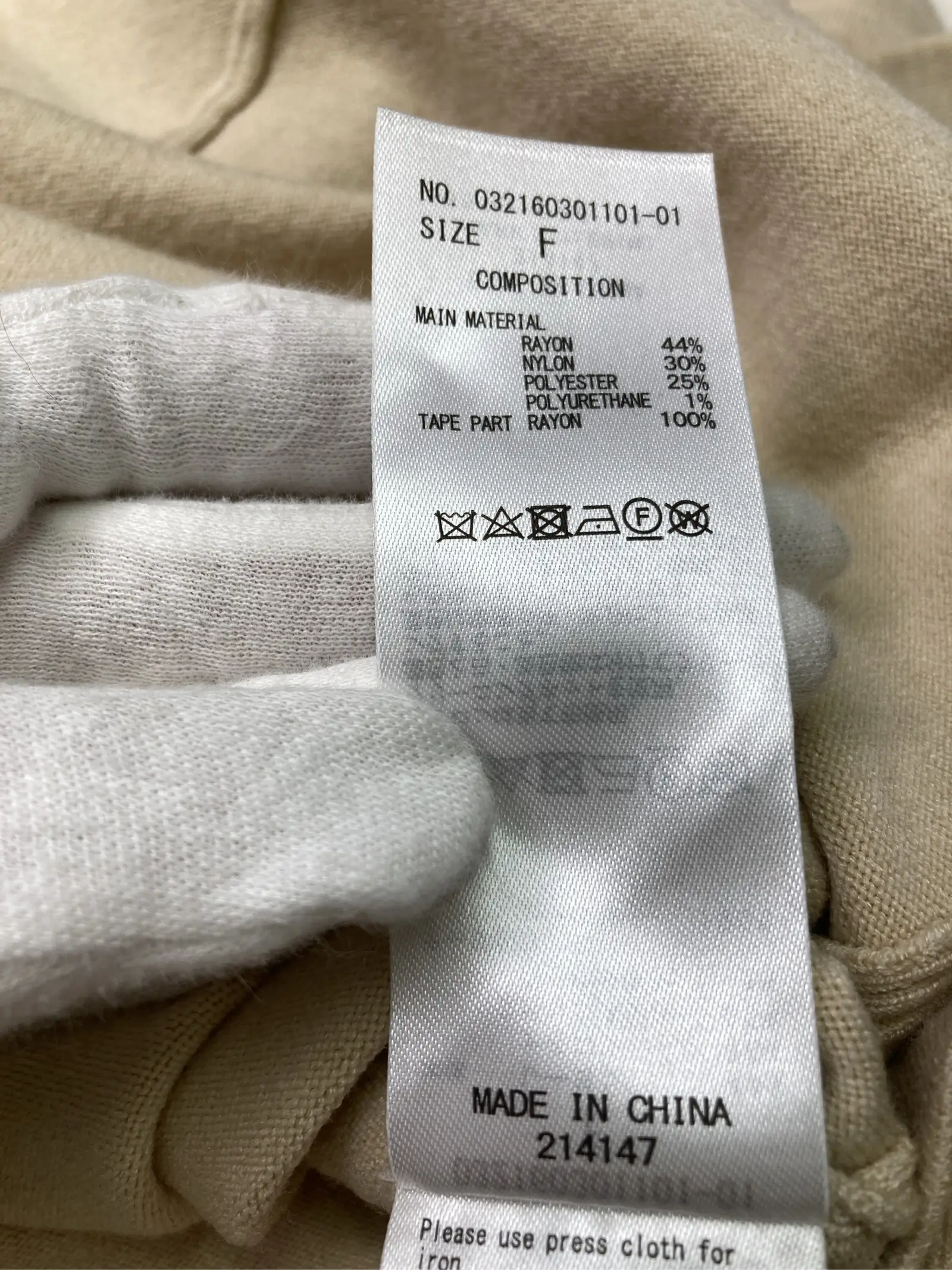 https://r2-worker.digdig.jp/product/a49b7427-4f1d-4e72-b6de-056d348b10b8/ad160c13-37e4-4f6f-b668-5e8b6e59ec0d