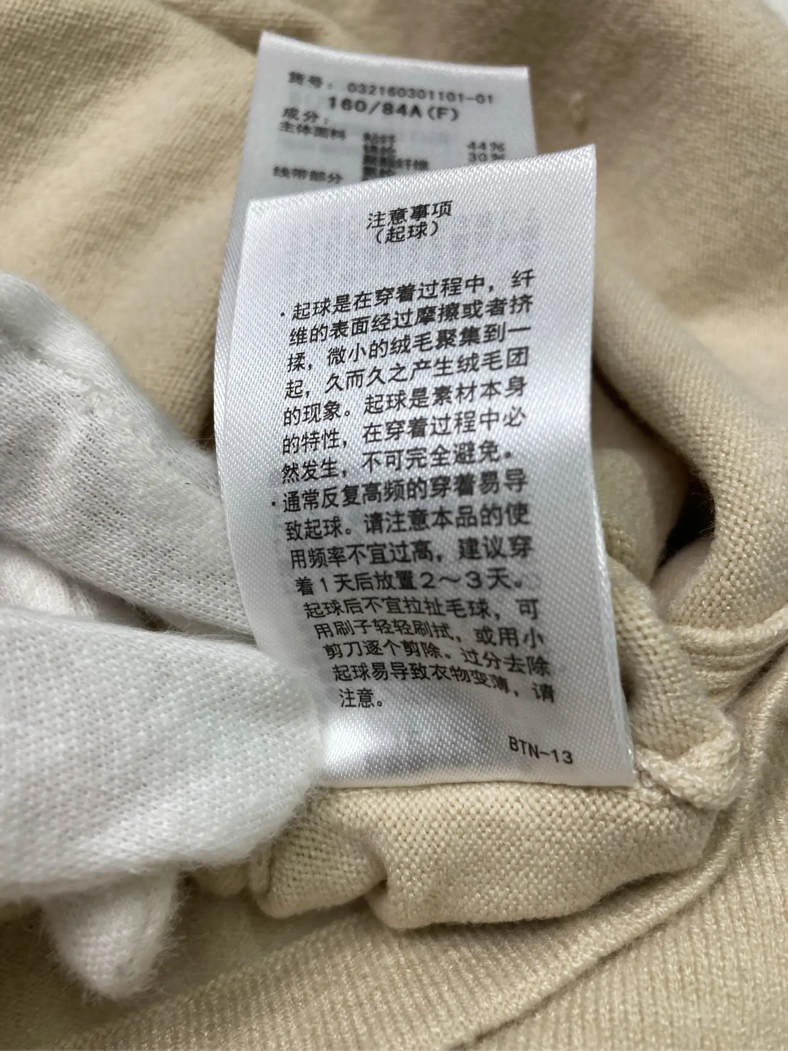 https://r2-worker.digdig.jp/product/a49b7427-4f1d-4e72-b6de-056d348b10b8/dced6a5f-6dc3-403b-98a5-bb41acfac7f1