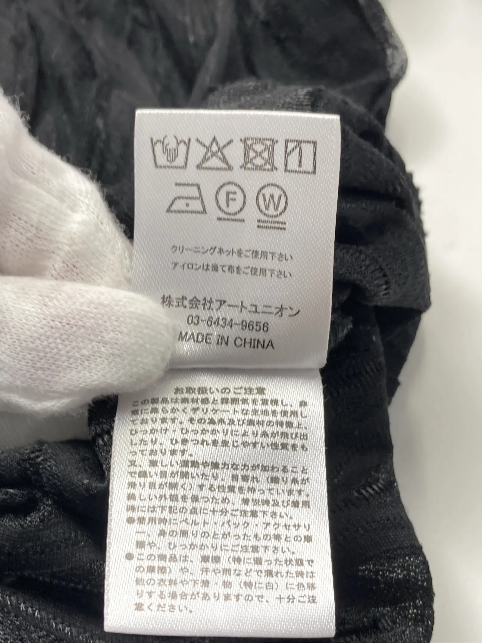 https://r2-worker.digdig.jp/product/a49c3709-259e-4b9f-9a50-b2ab749e19ef/57095023-242e-4bd8-a5cc-cee3dbf0f1e8
