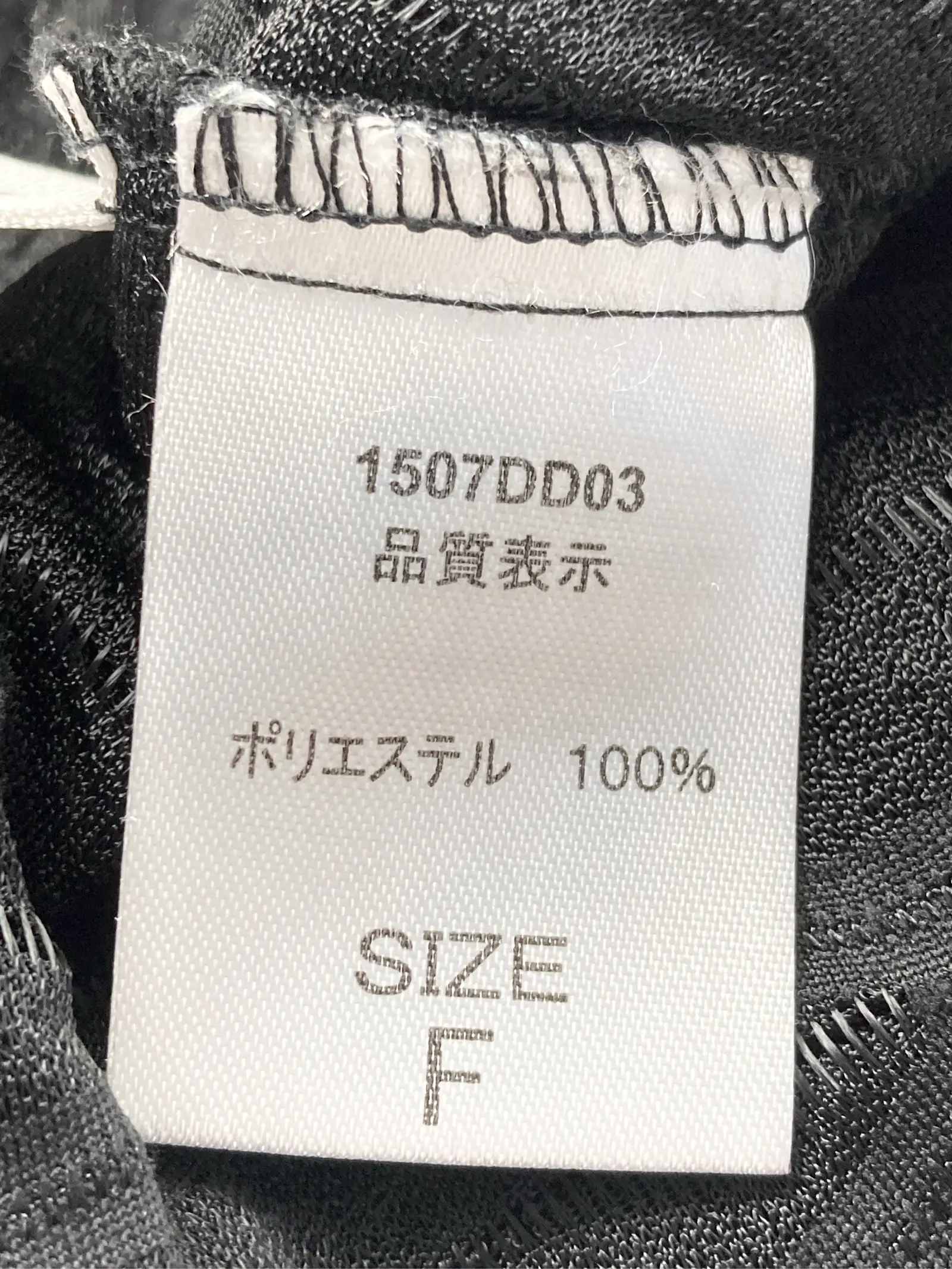 https://r2-worker.digdig.jp/product/a49c3709-259e-4b9f-9a50-b2ab749e19ef/bb543c0c-e654-44dc-bdb3-0cbfb0087915