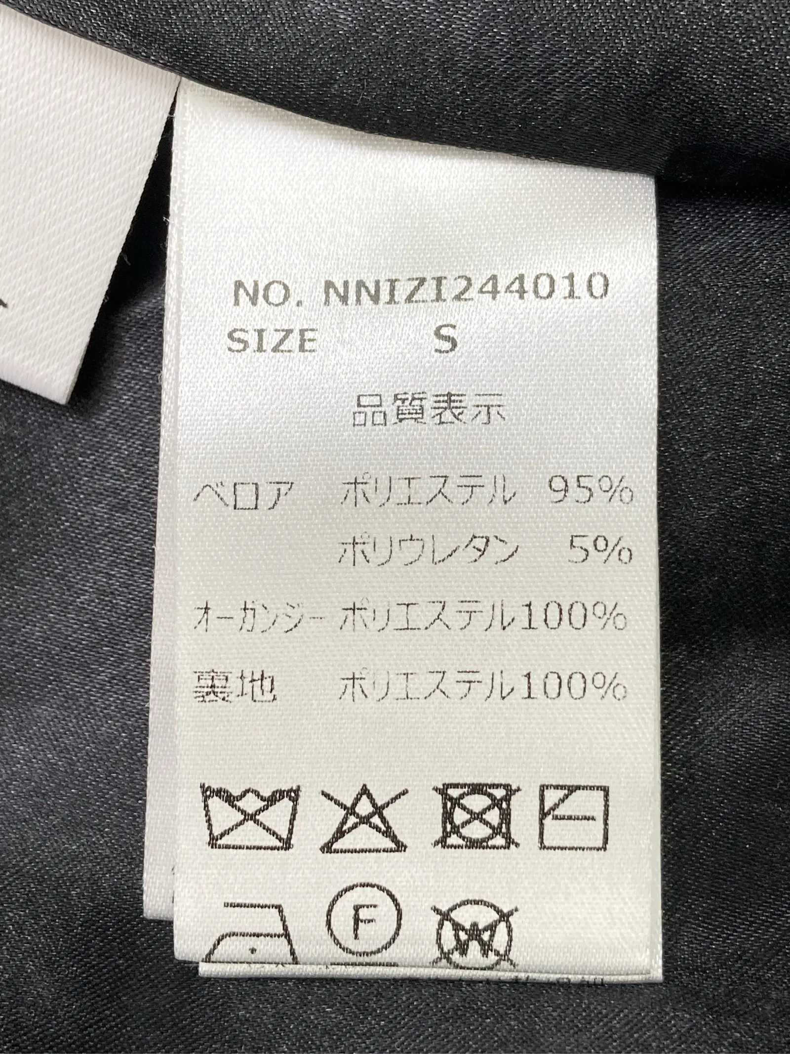 https://r2-worker.digdig.jp/product/a49d6884-f9e2-4bcf-bee8-018625862de1/6fa8b1d6-082e-41d9-ad5b-0ff11bb58014
