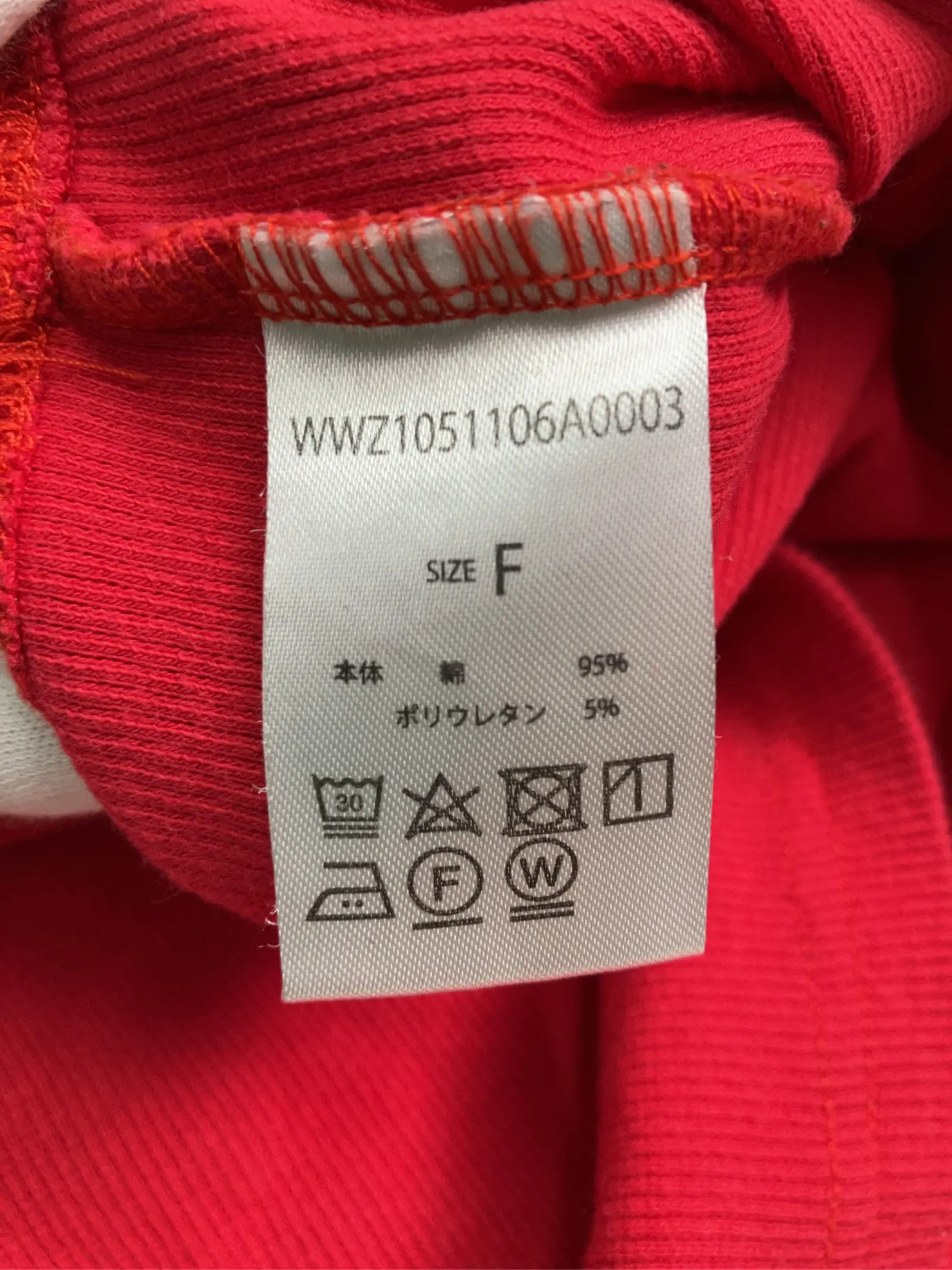 https://r2-worker.digdig.jp/product/a49e7742-c375-4b7f-bfa8-6c770f28bab8/ae4c2099-ff8d-4675-be9b-c6692e8bb7f7