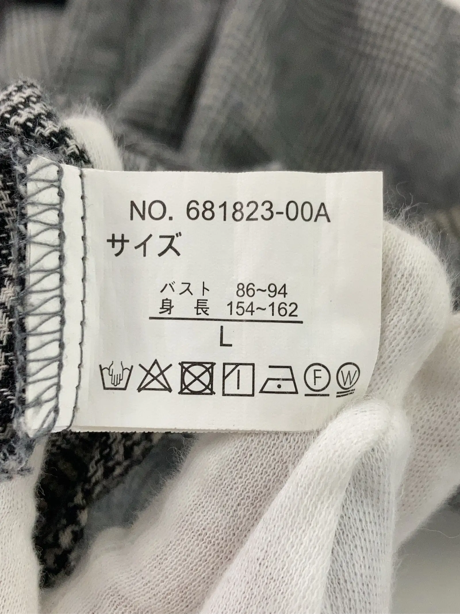https://r2-worker.digdig.jp/product/a49ffa7c-6631-45e8-9bb2-a89ec57e6230/a9322396-a96e-4b6a-acf7-7612932494be