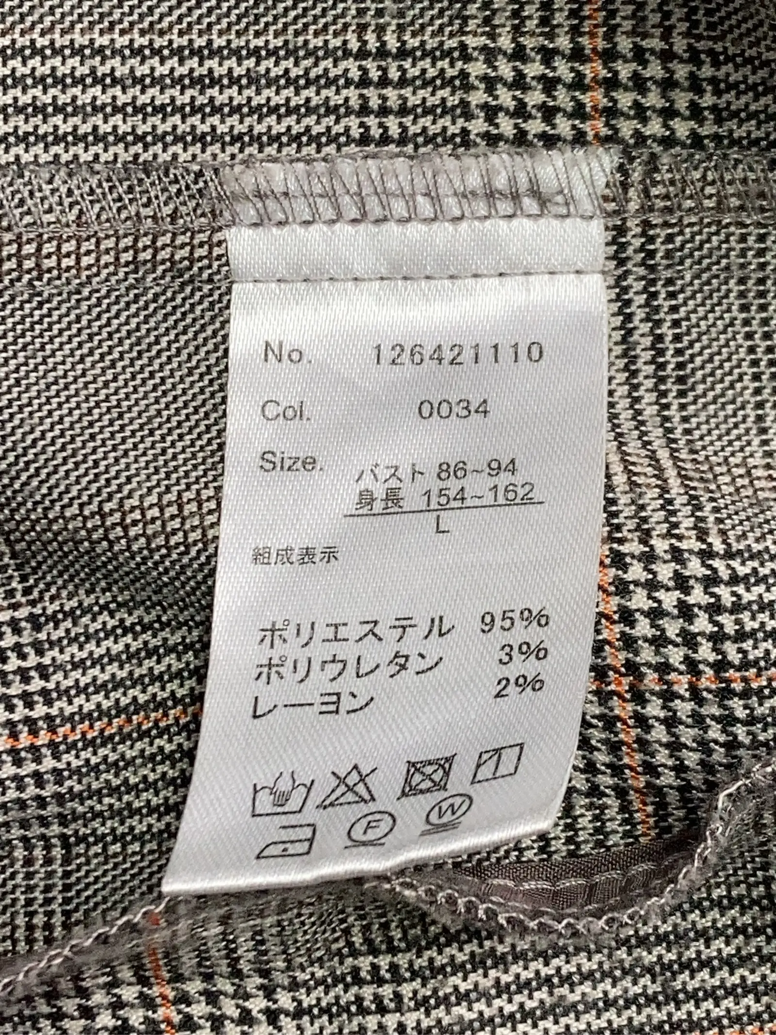 https://r2-worker.digdig.jp/product/a4a0ddcf-7655-4aab-a6e7-3056d02e2833/f9ed177e-06a7-4d9a-972a-3c66c4f14096