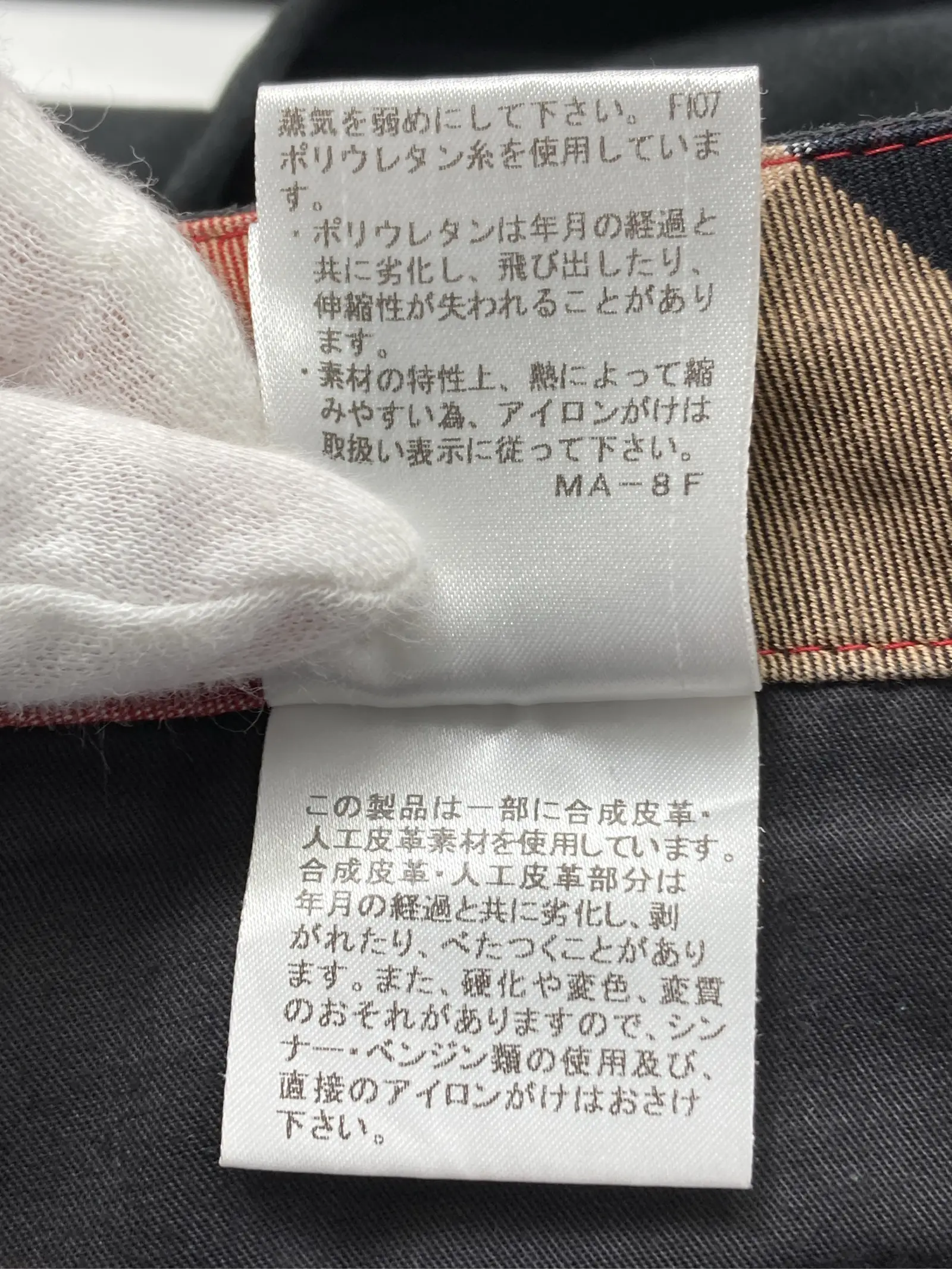 https://r2-worker.digdig.jp/product/a4a0ecac-2212-43bb-b81c-a2136a468470/3b11fa15-83d3-43d9-8132-1bac6e10601f