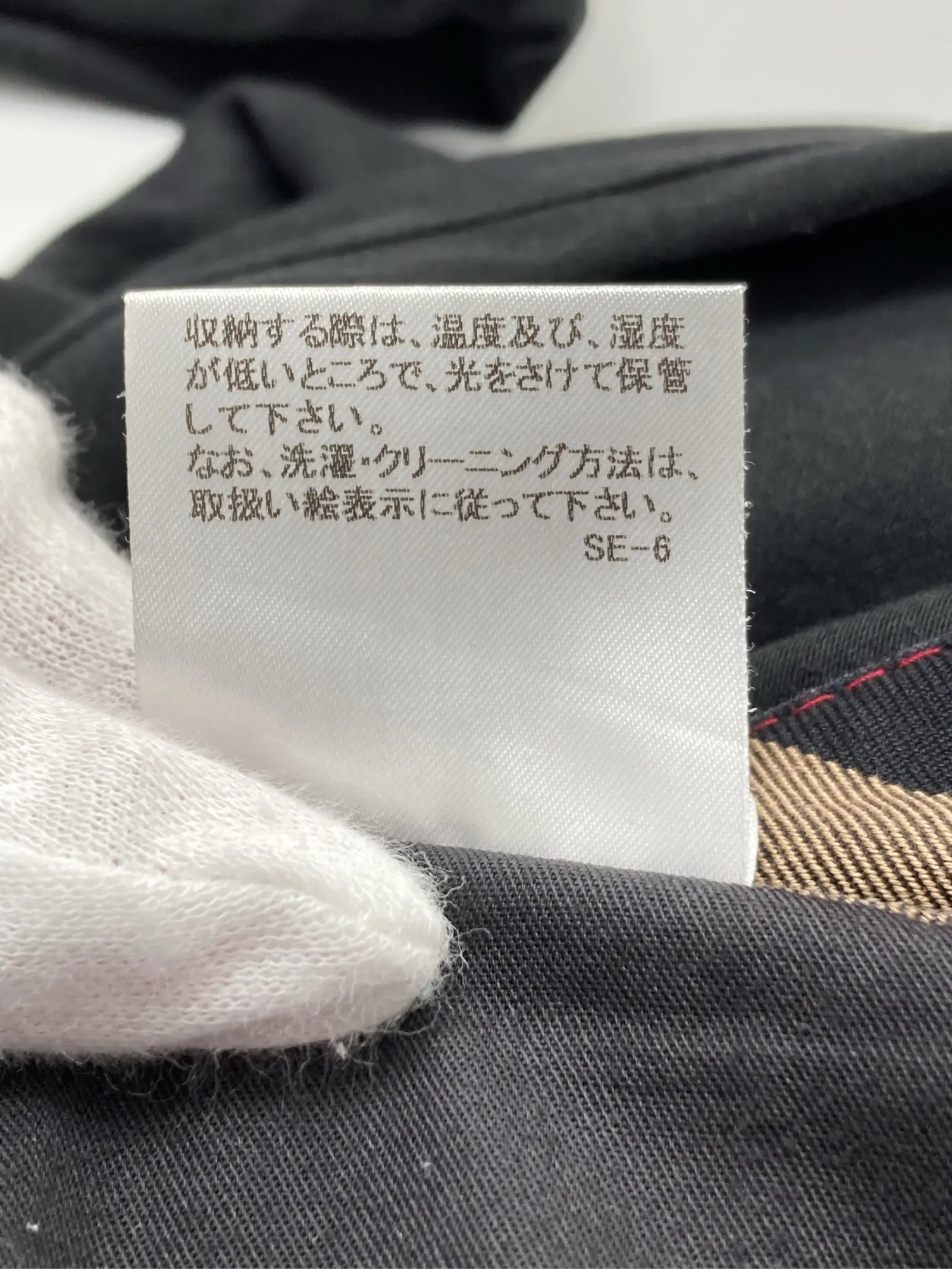 https://r2-worker.digdig.jp/product/a4a0ecac-2212-43bb-b81c-a2136a468470/afe96969-d62e-41f6-b9ab-23a295cb3d4f