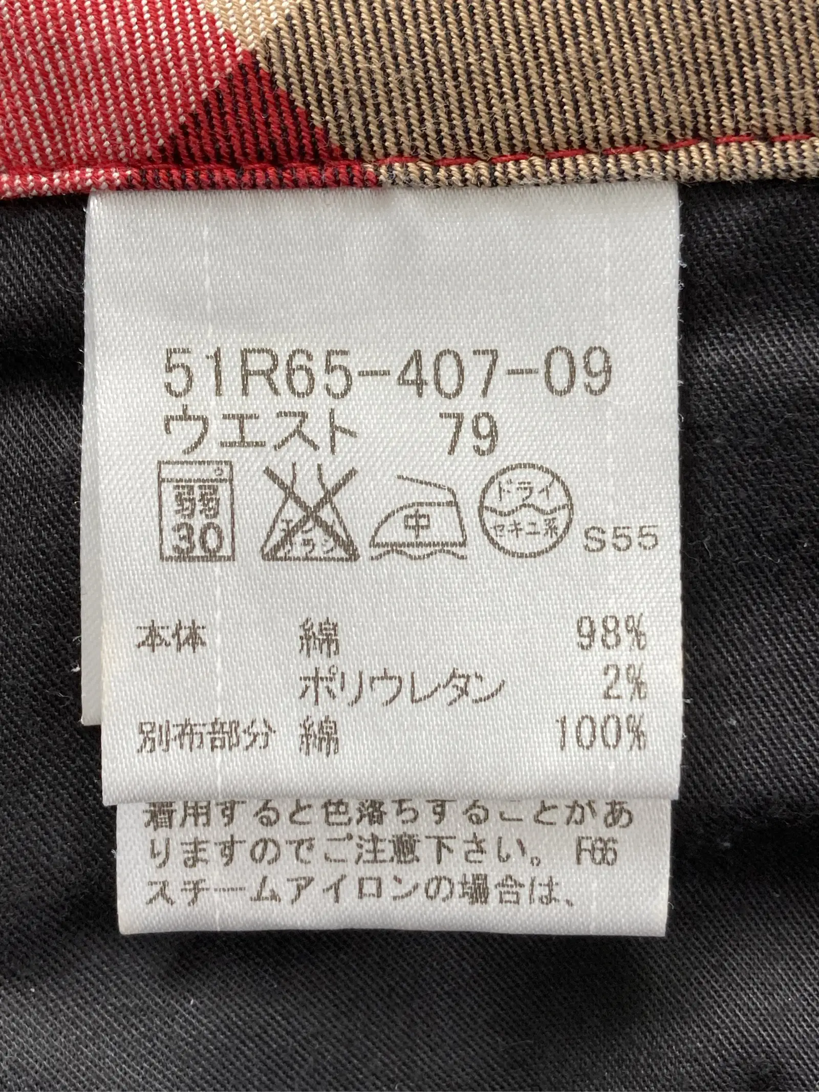 https://r2-worker.digdig.jp/product/a4a0ecac-2212-43bb-b81c-a2136a468470/e33402fd-f295-4124-b4de-47a014735147