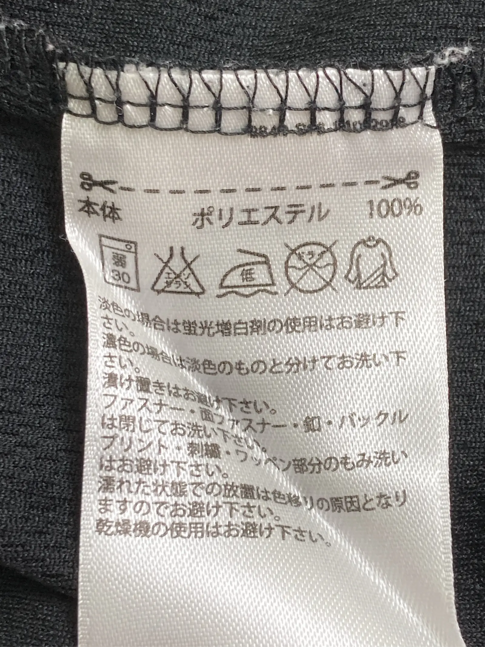 https://r2-worker.digdig.jp/product/a4a2f495-5ea2-475b-b9c0-2dd69ac3665c/8ae73811-412d-4b8b-9eaf-d44233b77936