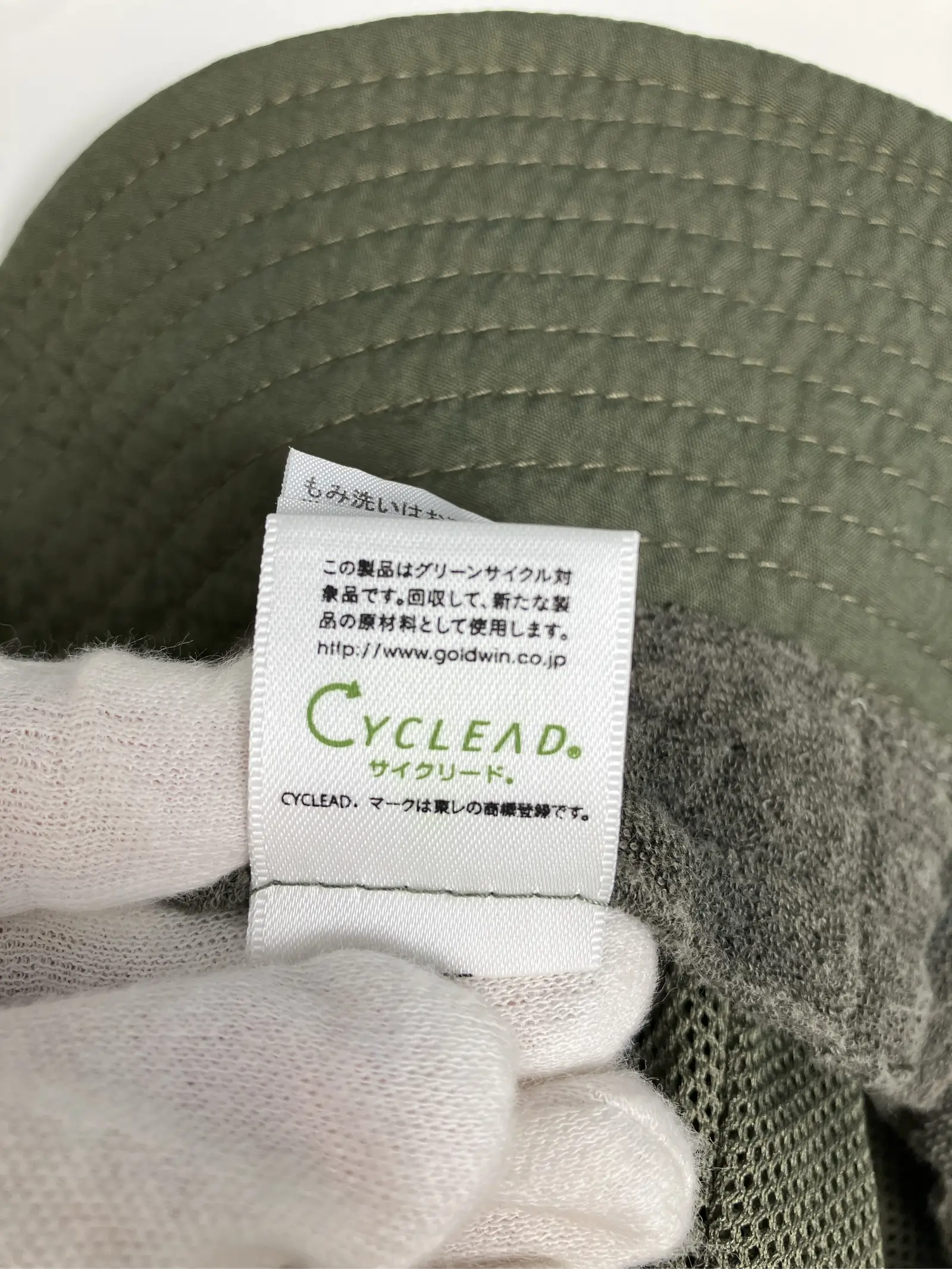 https://r2-worker.digdig.jp/product/a4a36cc0-4341-4fb4-aed9-b9e6ecc43b77/360d2900-0a9e-4abc-8002-f6d41f59ef0c
