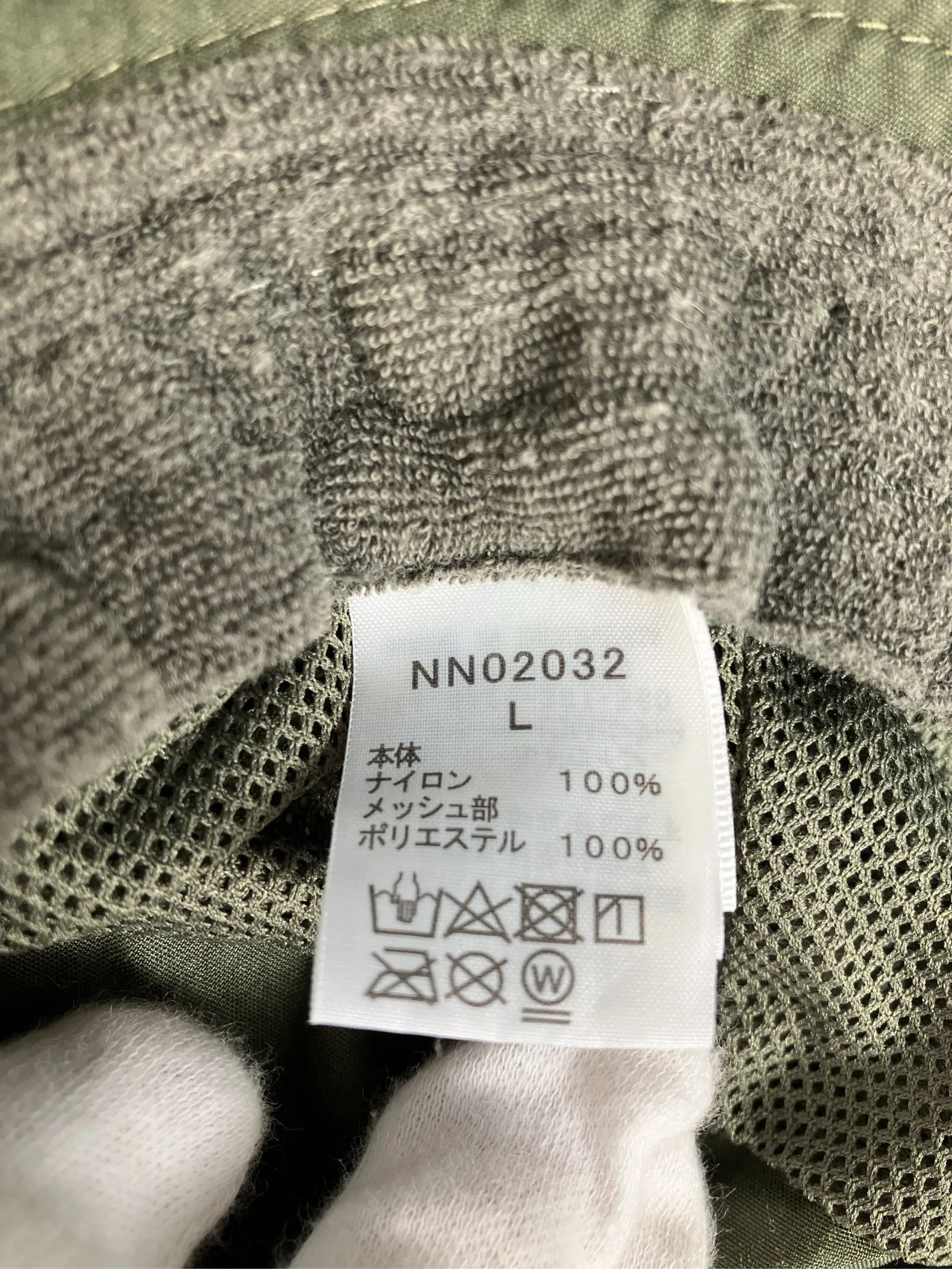 https://r2-worker.digdig.jp/product/a4a36cc0-4341-4fb4-aed9-b9e6ecc43b77/7a9e051d-7e60-48b6-961a-2600e74e39d4