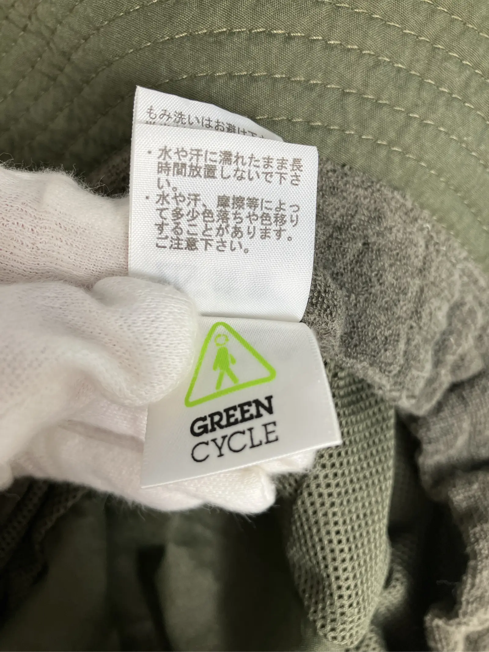https://r2-worker.digdig.jp/product/a4a36cc0-4341-4fb4-aed9-b9e6ecc43b77/a7024cc8-ad44-46fb-9078-42da4c2839e6