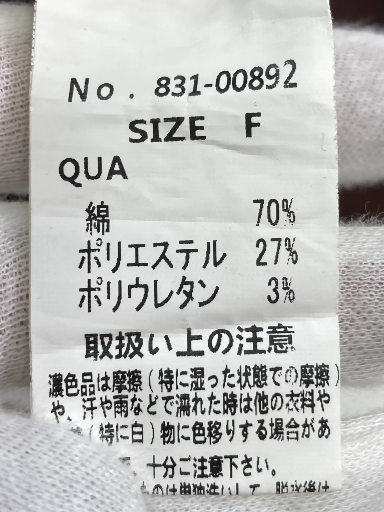 https://r2-worker.digdig.jp/product/a4a44da0-0740-453c-9029-a270d607b668/24023f5a-7785-455d-bc93-0cf318cef909