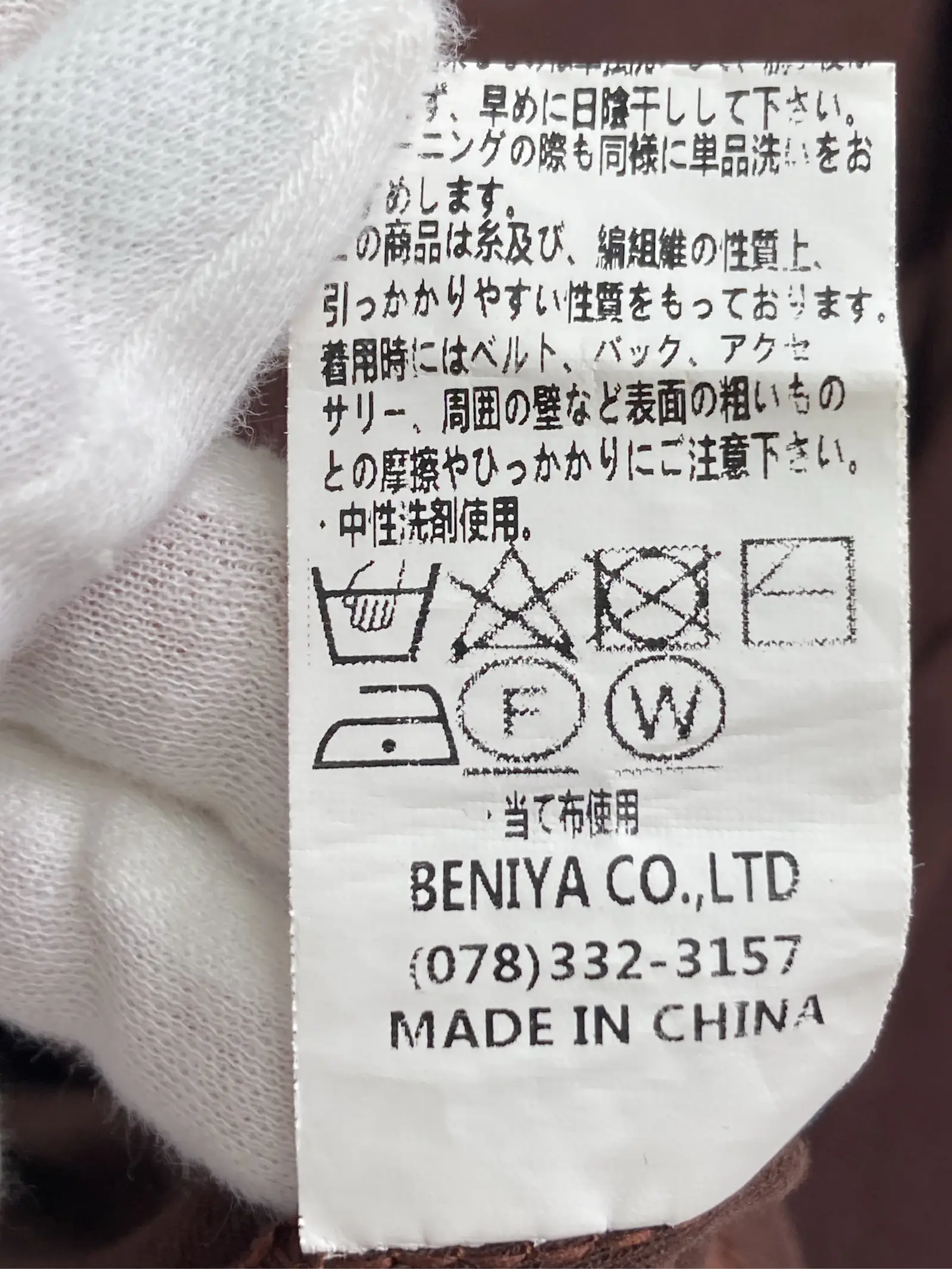 https://r2-worker.digdig.jp/product/a4a44da0-0740-453c-9029-a270d607b668/5858809a-7718-43ba-bc35-de2d37072115