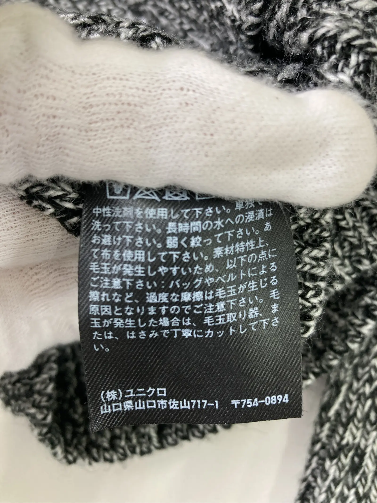 https://r2-worker.digdig.jp/product/a4a4a936-dab3-49a2-87e0-cd4a963960c2/a784fca4-e08a-46d7-9d6a-32eafe51831c