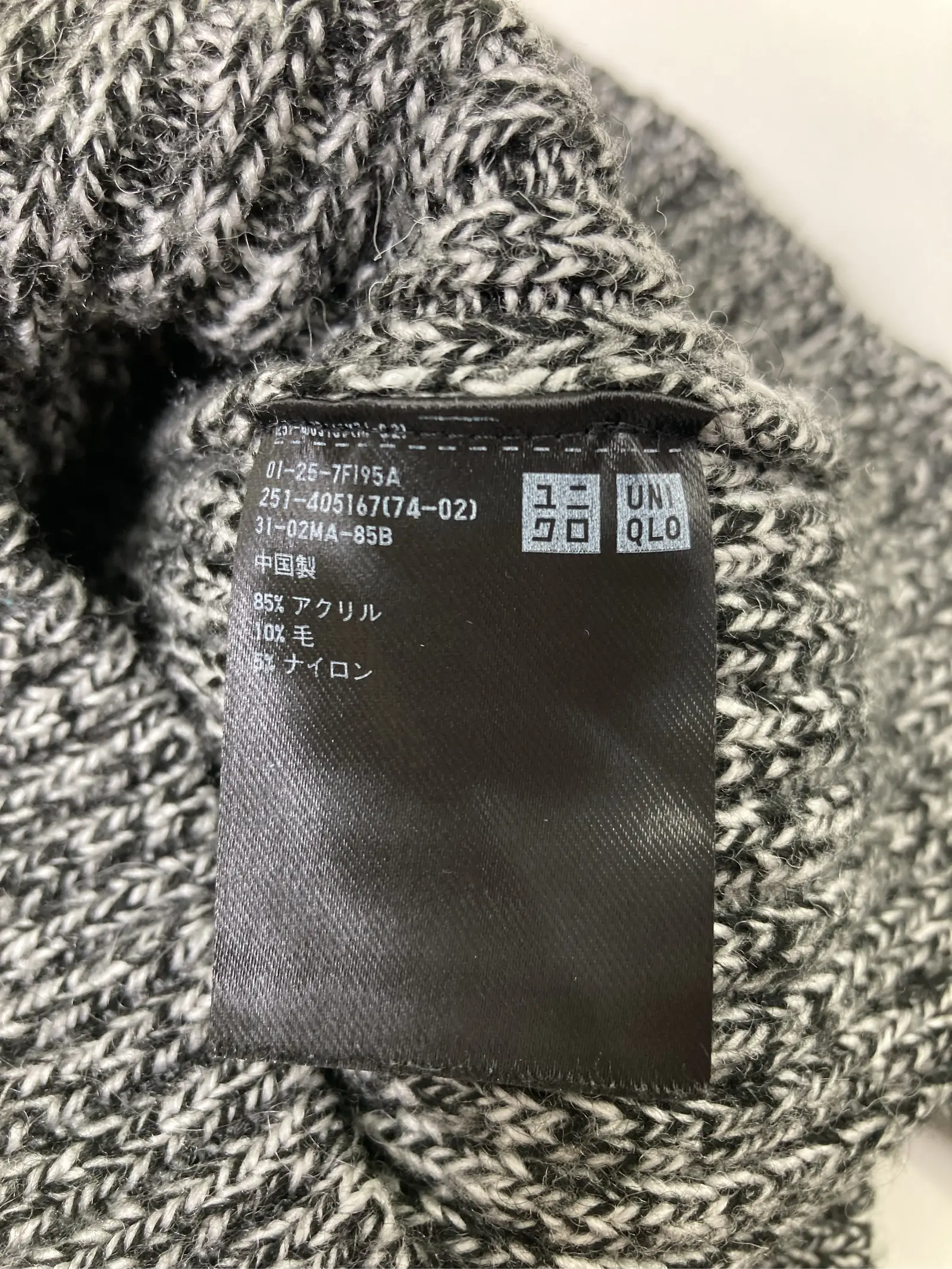 https://r2-worker.digdig.jp/product/a4a4a936-dab3-49a2-87e0-cd4a963960c2/b56812ba-ef85-4a50-b06e-63a7129c7d0e