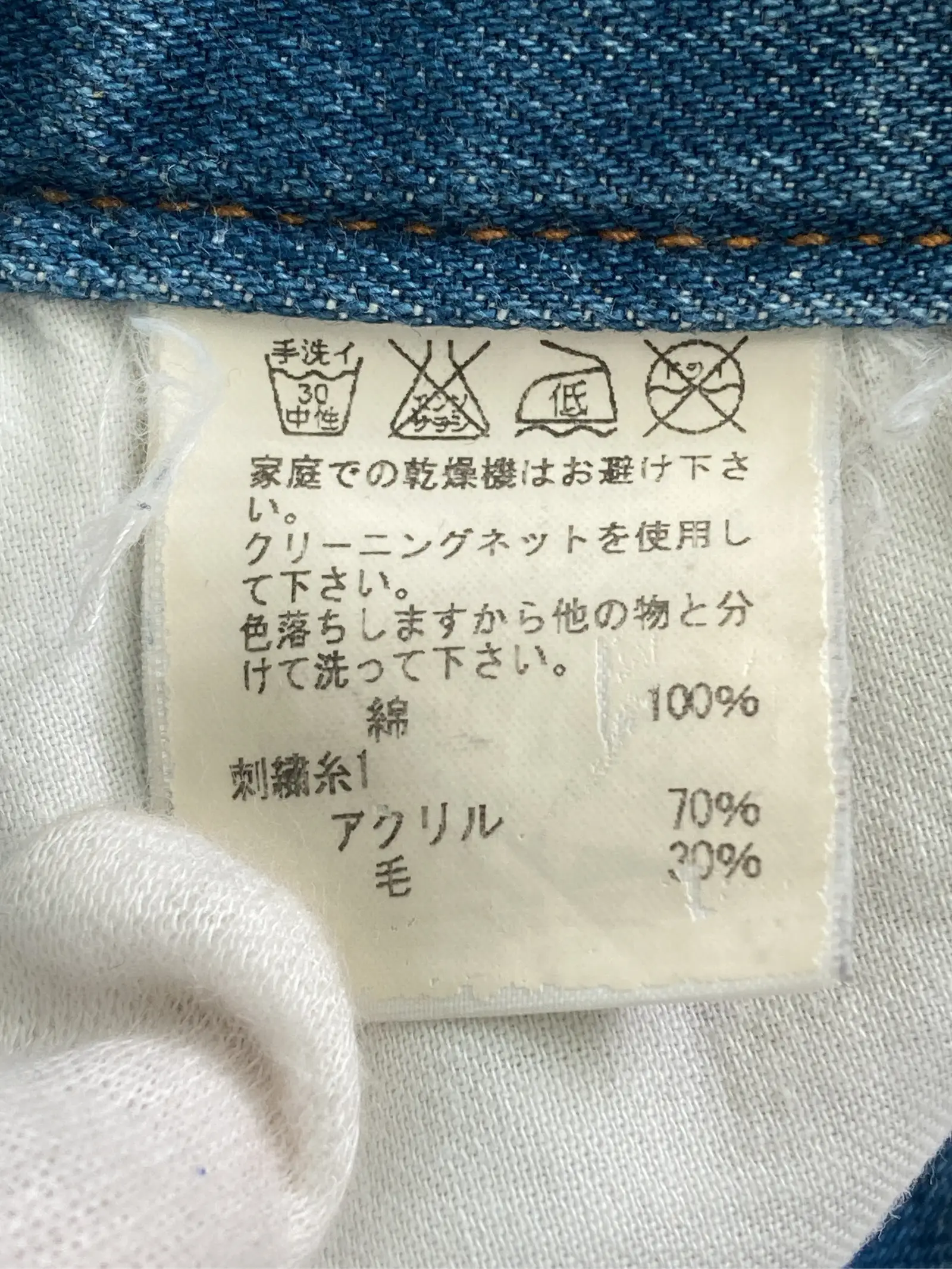 https://r2-worker.digdig.jp/product/a4a69dcb-c064-4fa3-afa5-ae19cafee8d5/57a46801-8b82-4f8f-bf86-1b49108d3645
