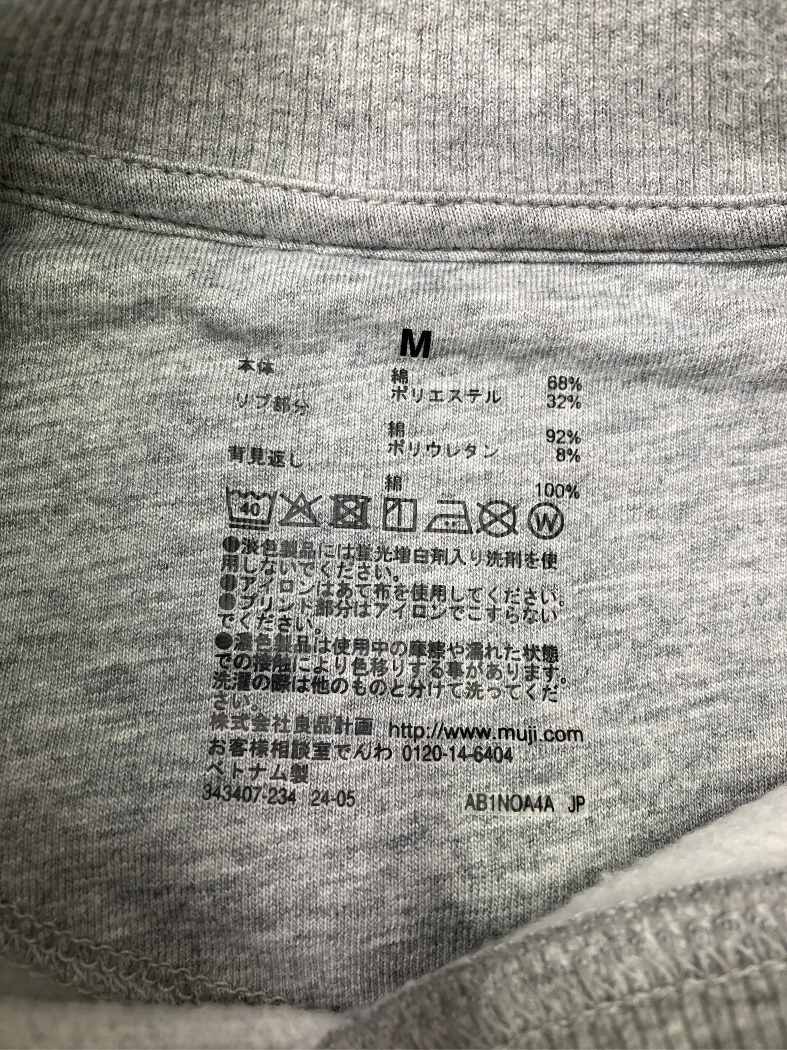 https://r2-worker.digdig.jp/product/a4a8bc44-80ba-459f-aae3-efc9a6bff9ab/b68c01e3-c22c-4067-bfdd-c4ea7064e699