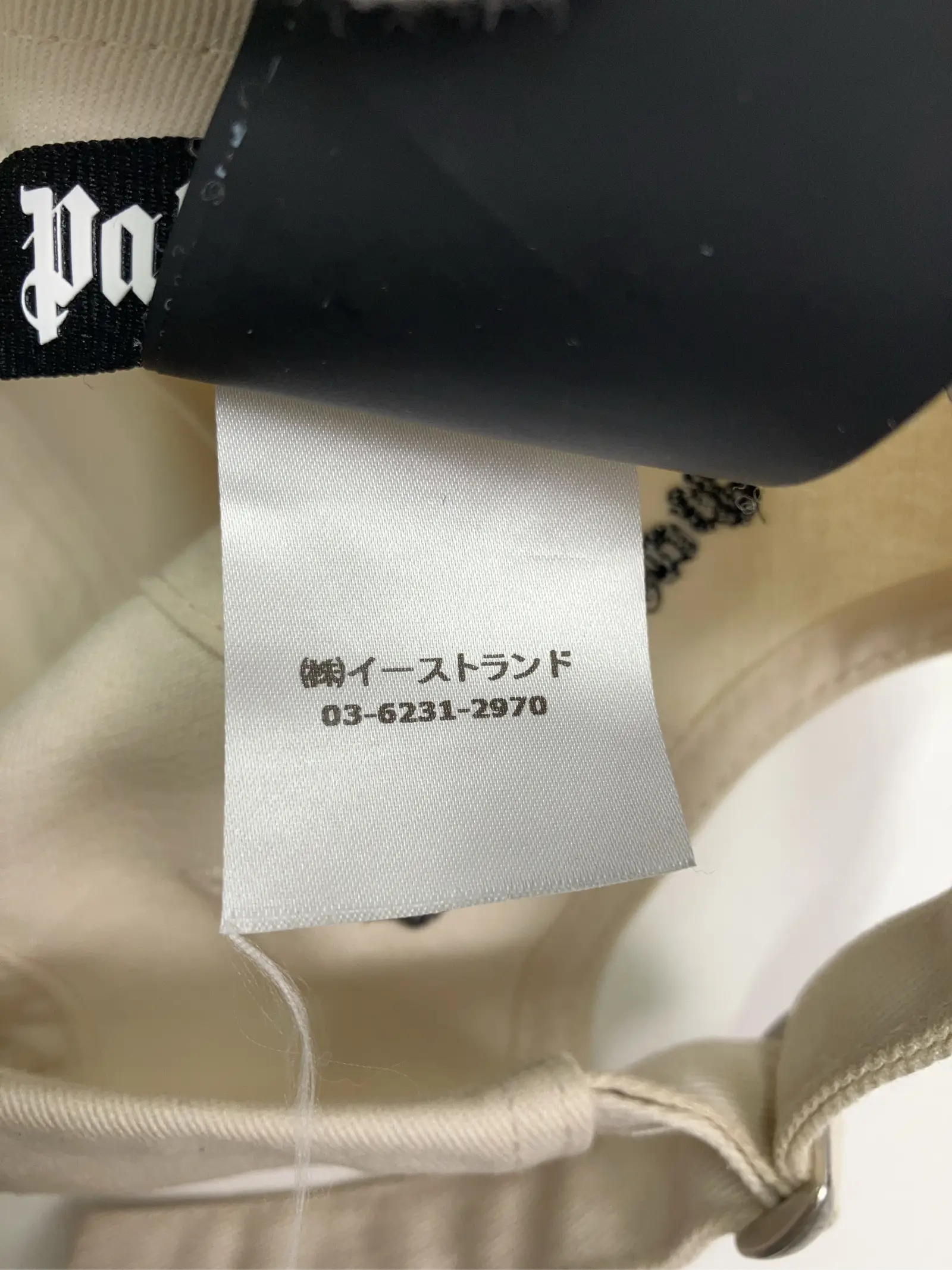 https://r2-worker.digdig.jp/product/a4a9b559-90a8-4aa0-b66c-05f2854a485a/52f4505b-f4b3-4eb3-8d58-541ccde95484